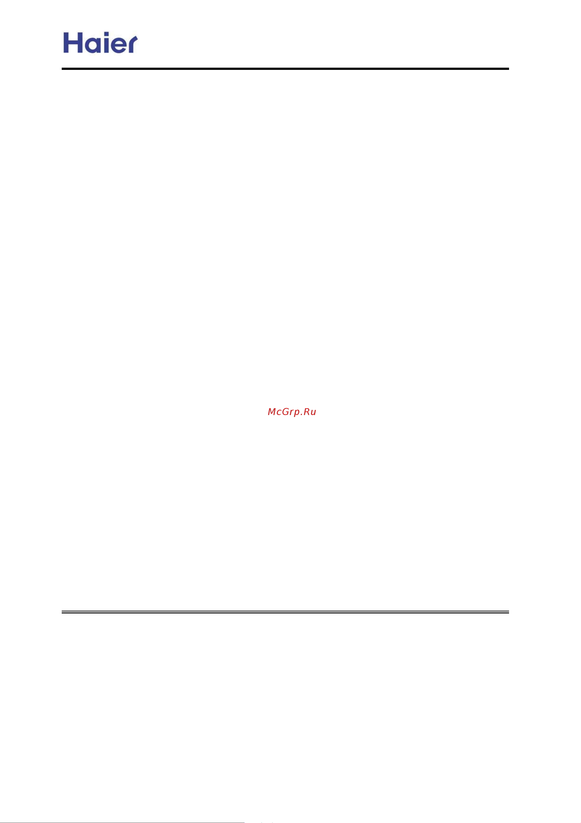 Haier AB092FCBIA [126/126] Sincere forever