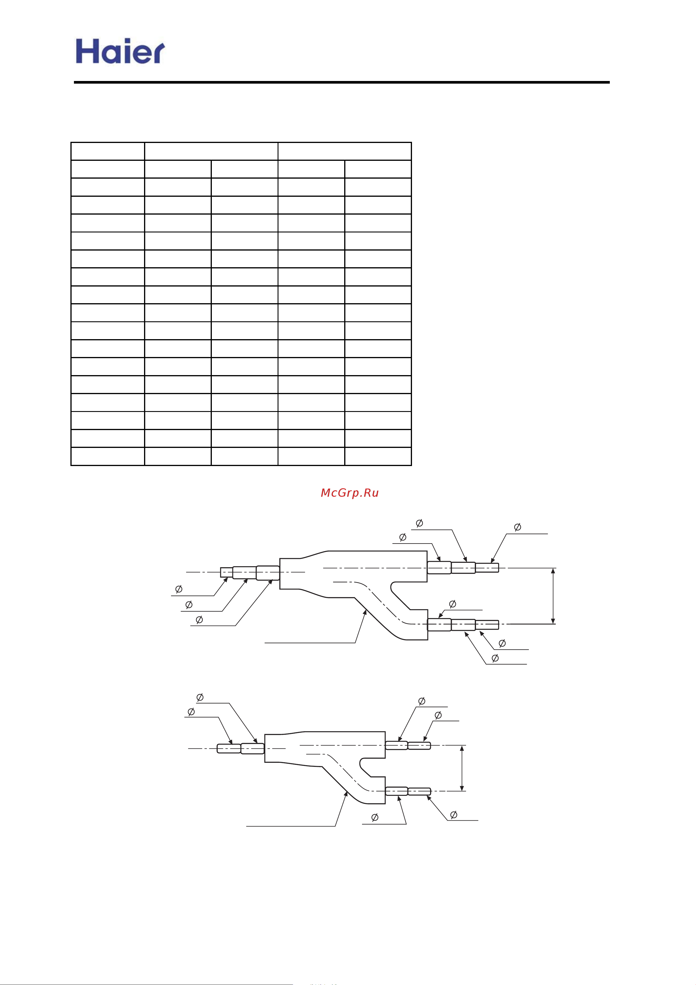 Haier AS122FCBHA [21/126] Installation instructions