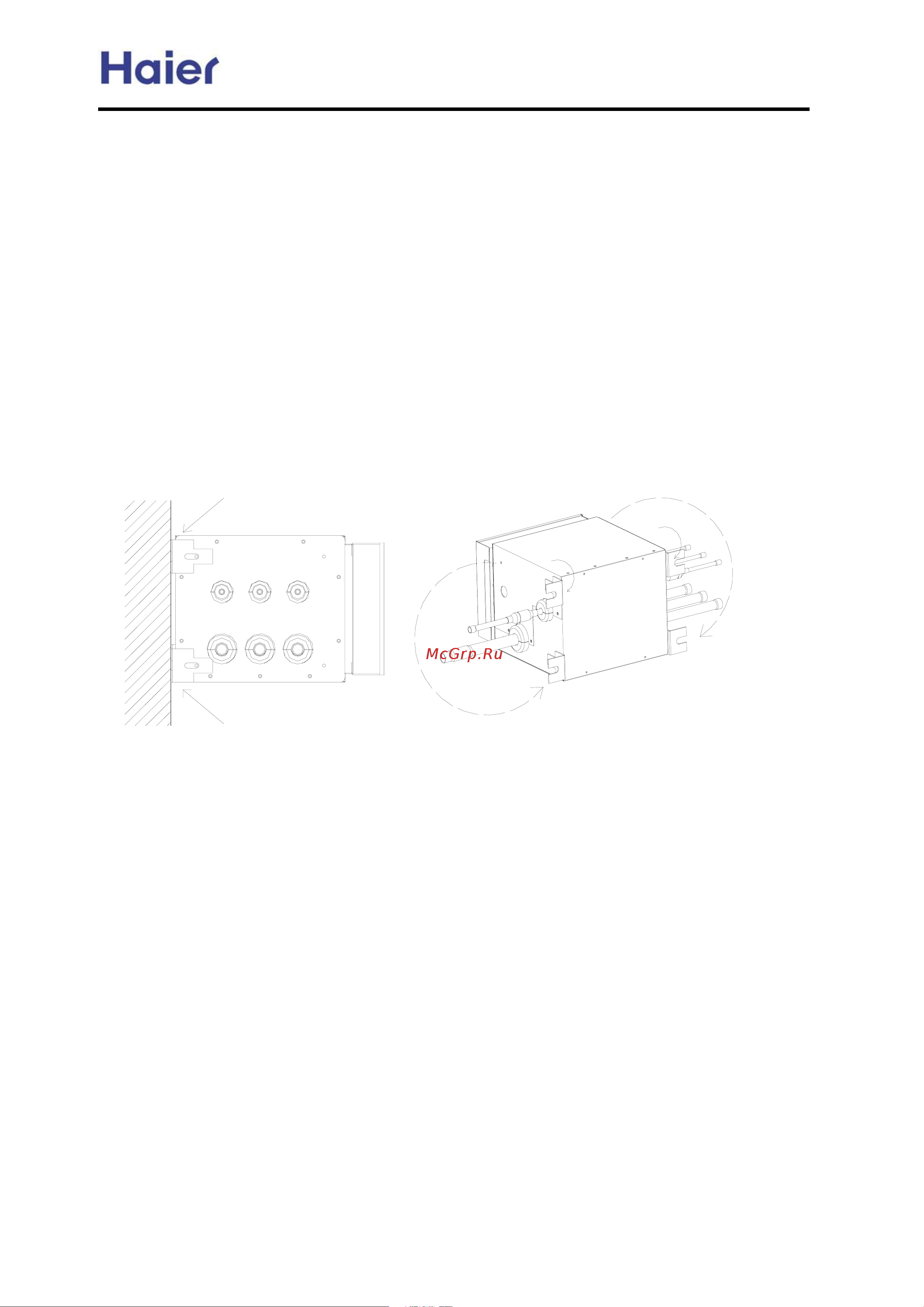 Haier AB092FCBIA [25/126] Mp2a mp3a installation requirement