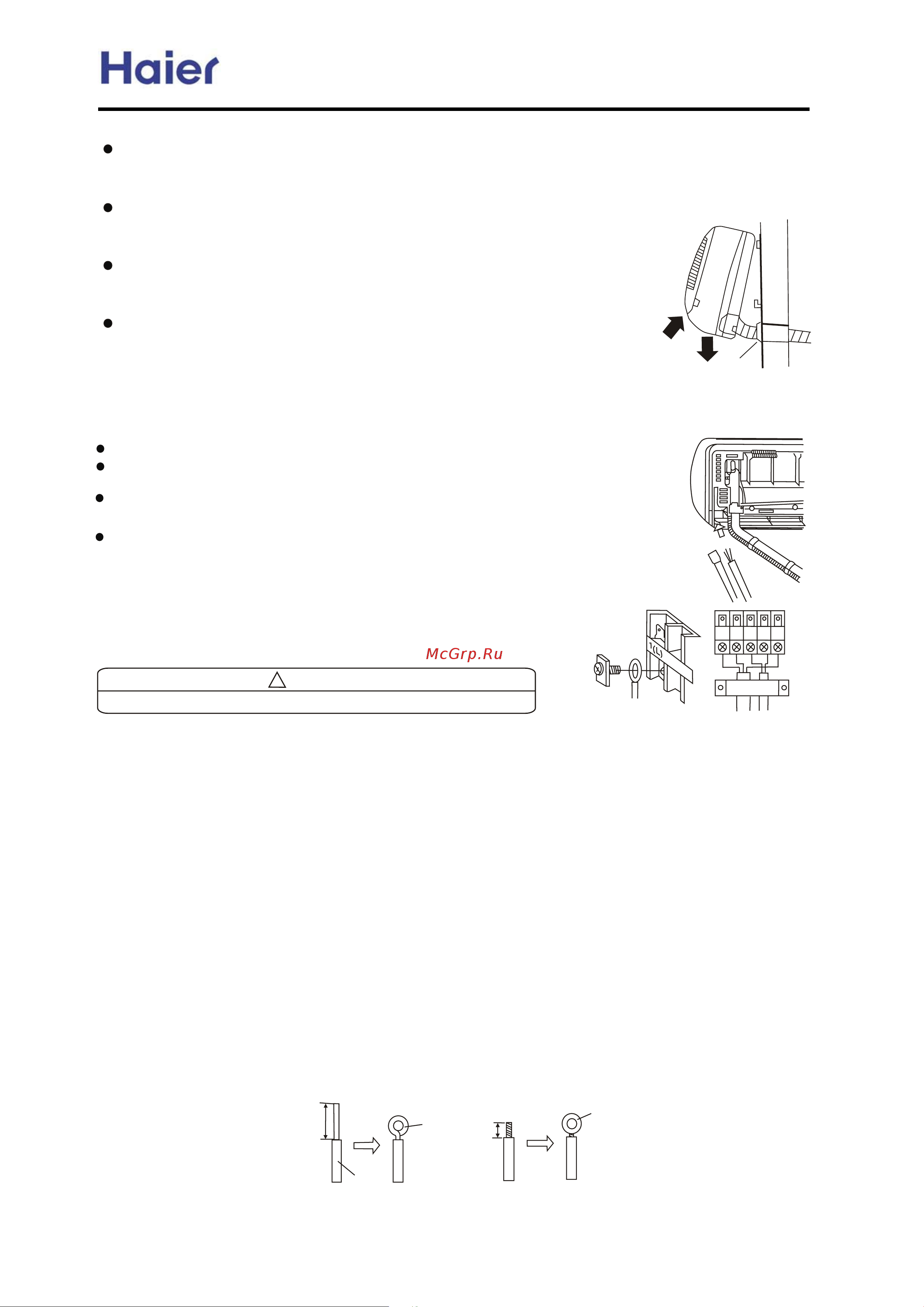 Haier AB092FCBIA [46/126] Commercial air conditione
