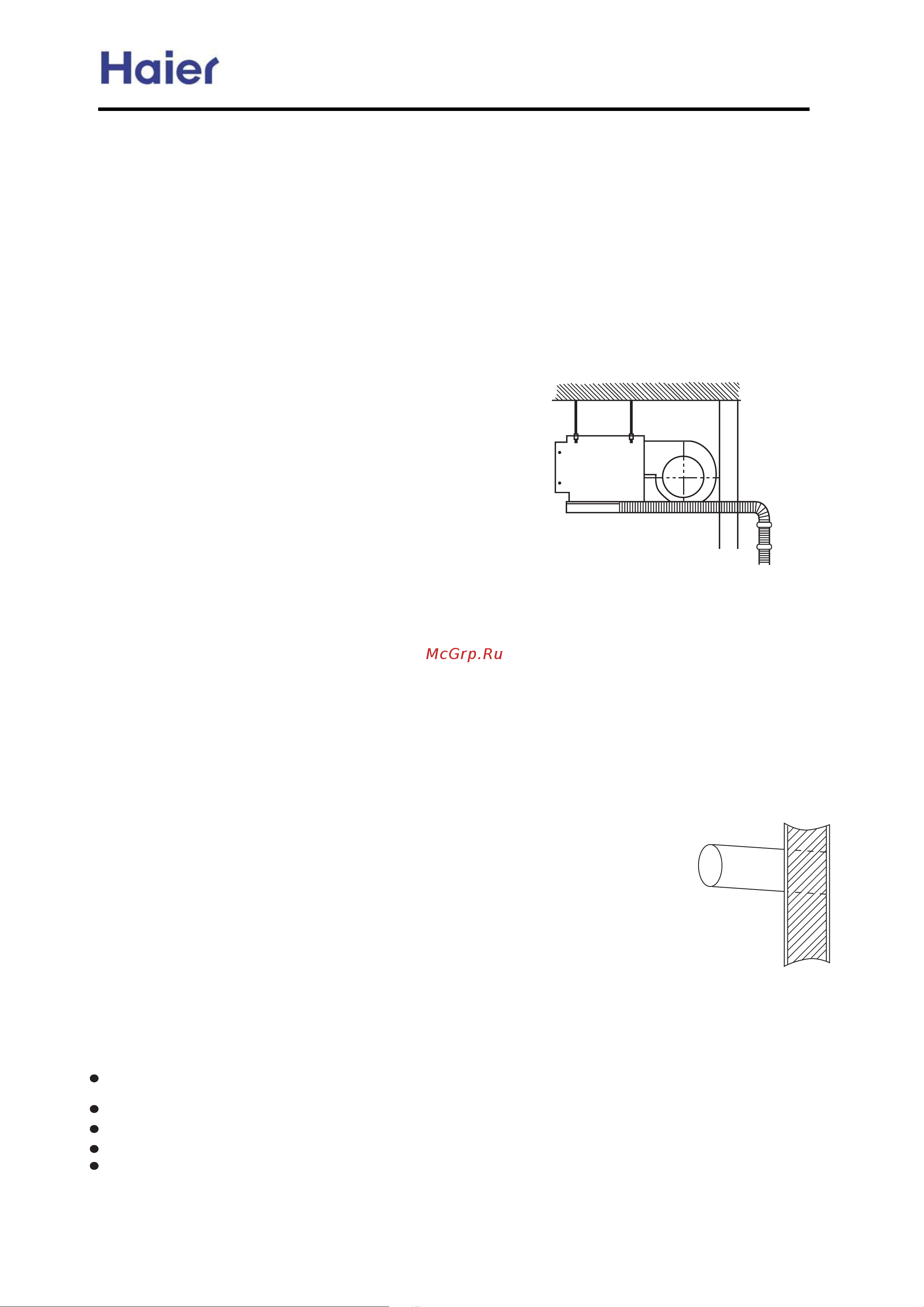Haier AS122FCBHA [48/126] Commercial air conditione