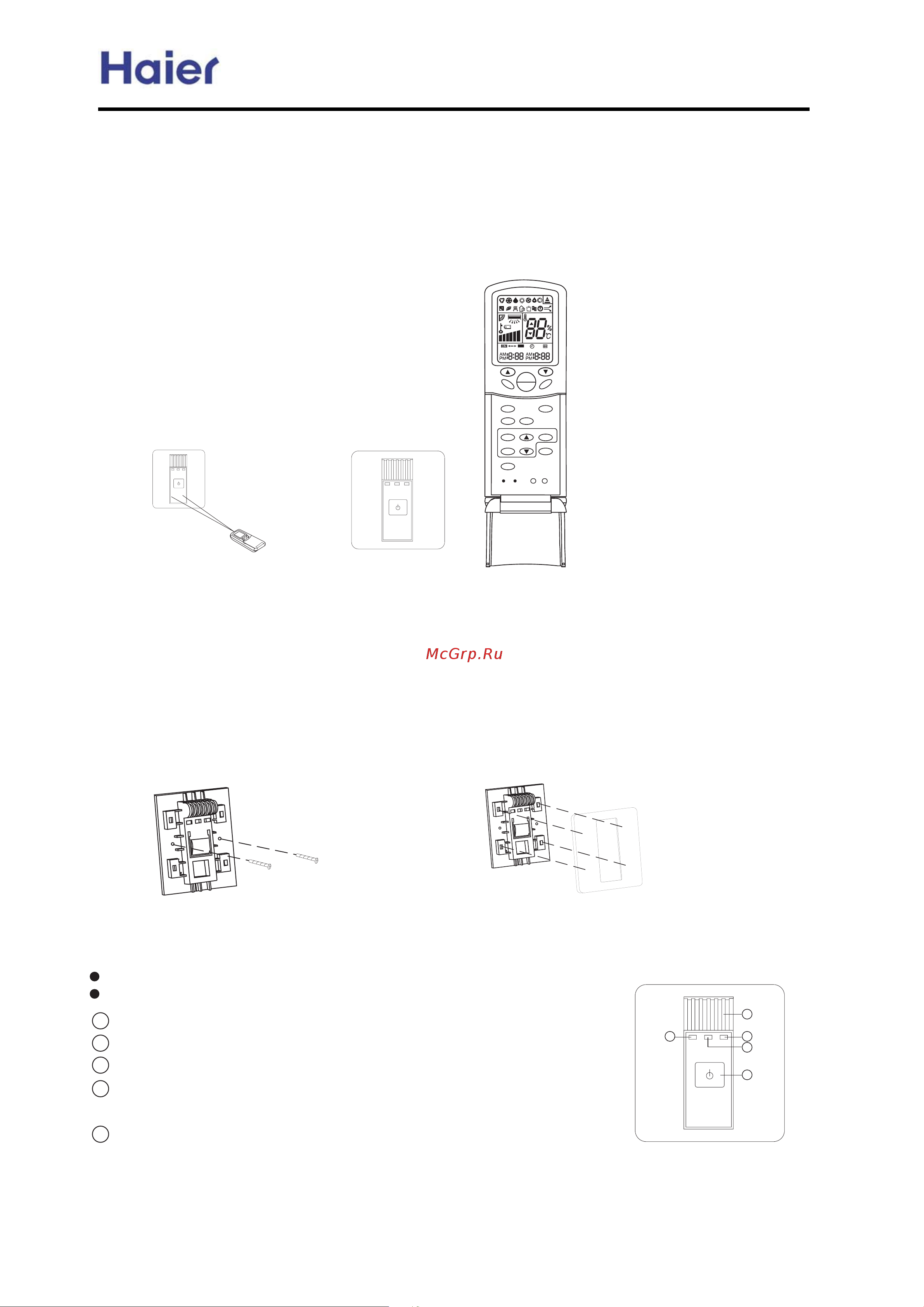 Haier AB092FCBIA [69/126] Commercial air conditione