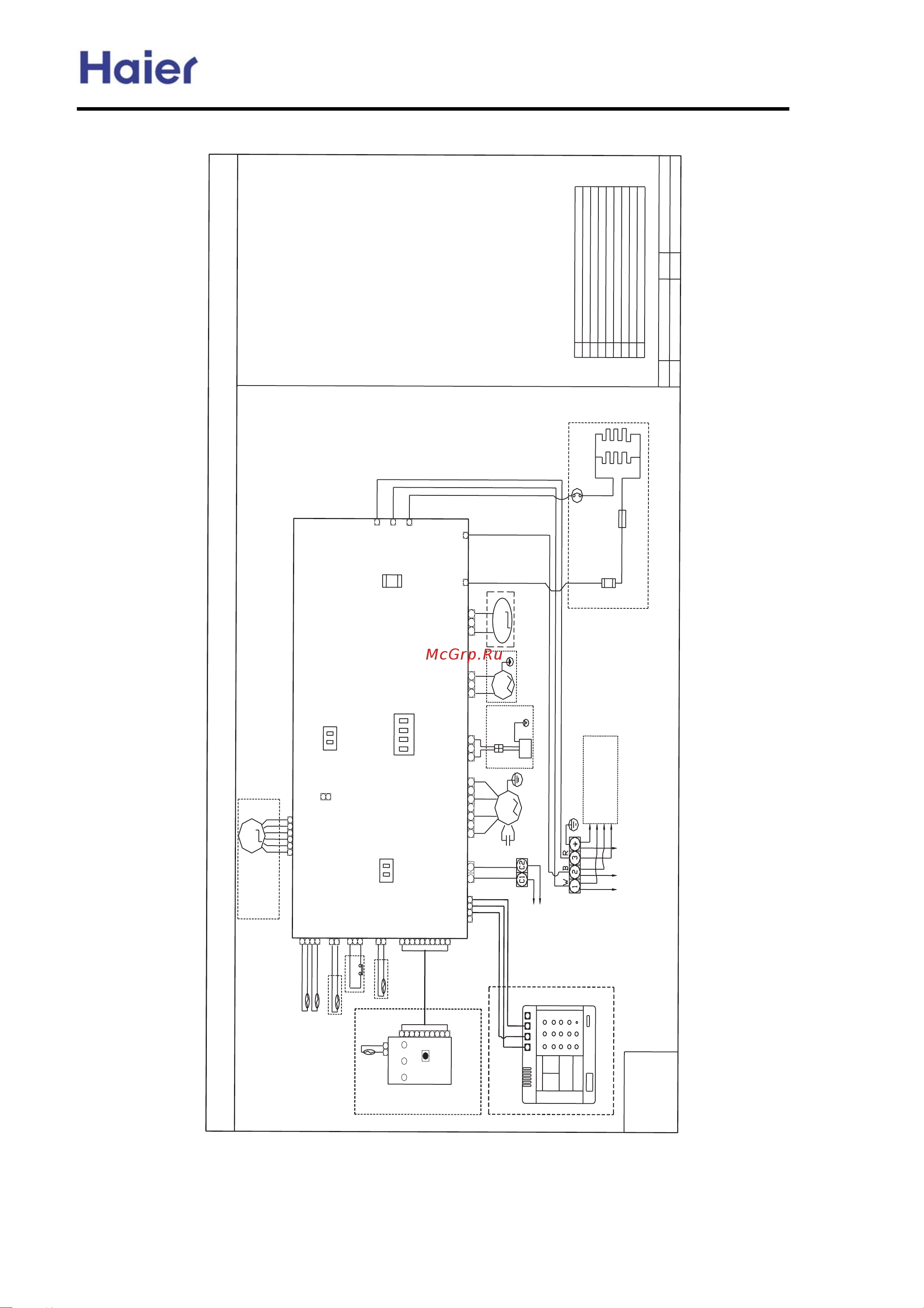Haier AU52NFIAKA [104/139] Resumeable heat