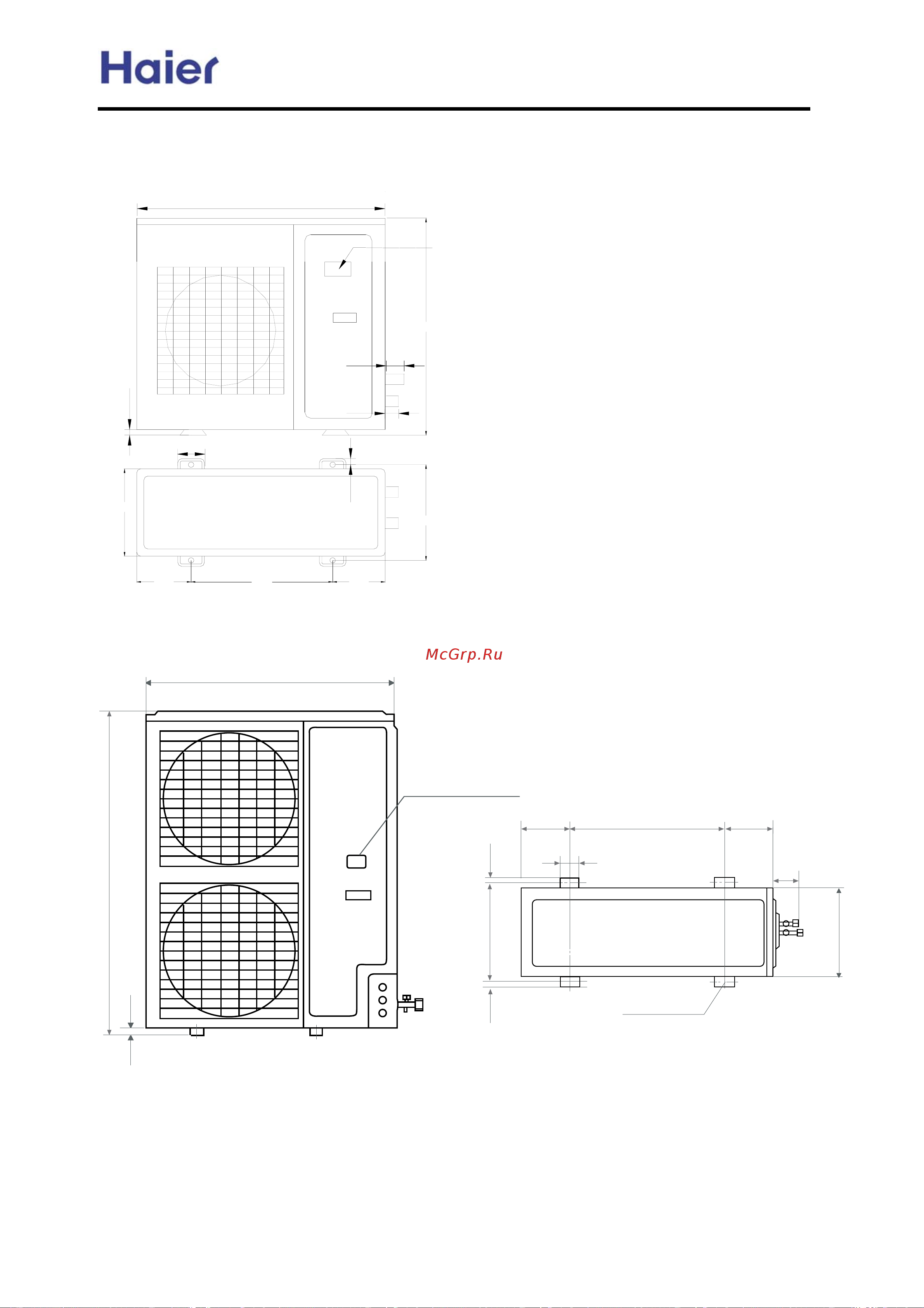 Haier AU52NFIAKA [20/139] Net dimension