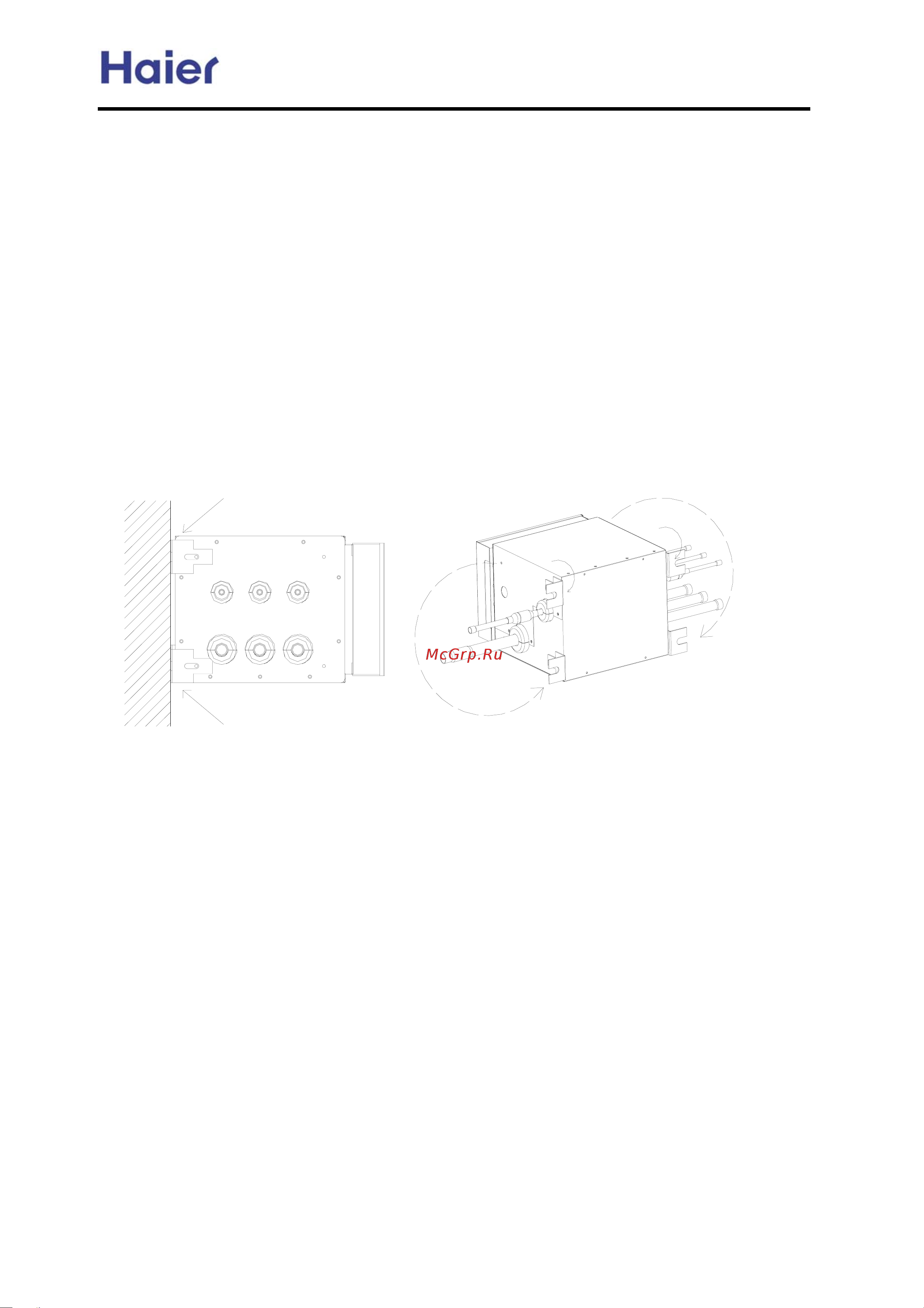 Haier AU52NFIAKA [33/139] Mp2a mp3a installation requirement