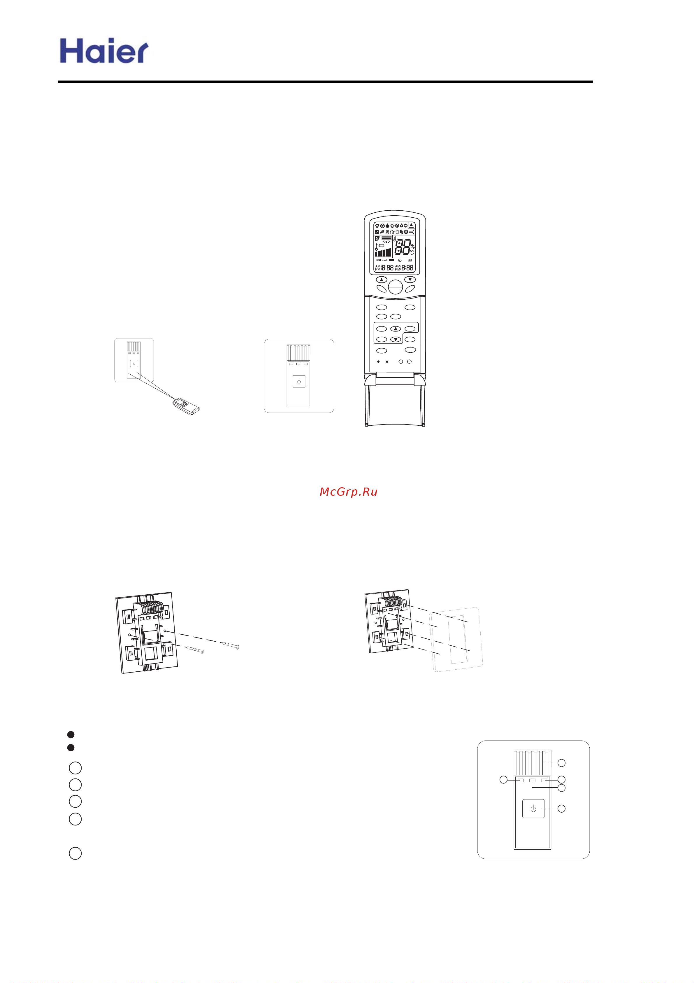 Haier AU52NFIAKA [77/139] Commercial air conditione
