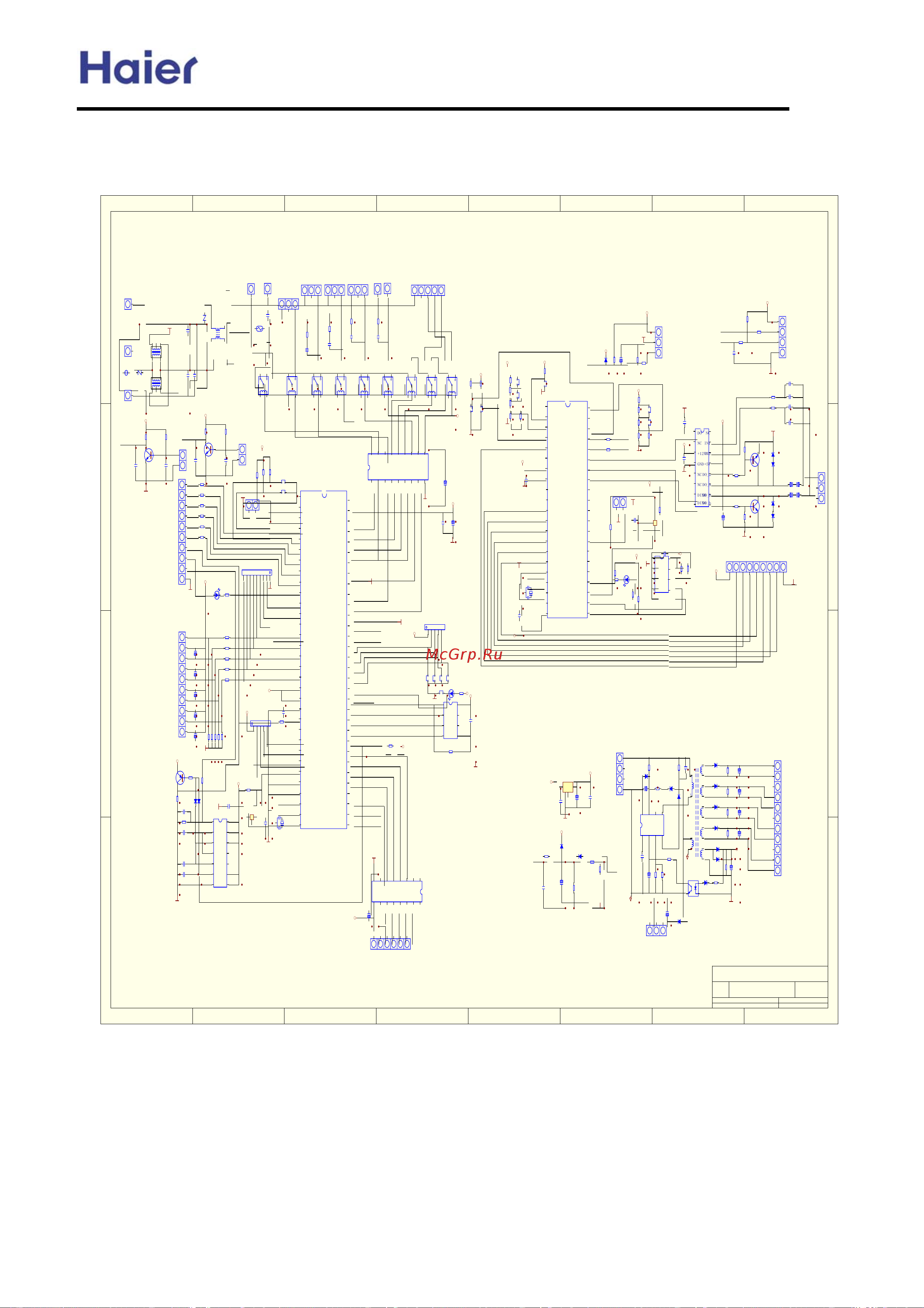 Haier AU52NFIAKA [88/139] Serial
