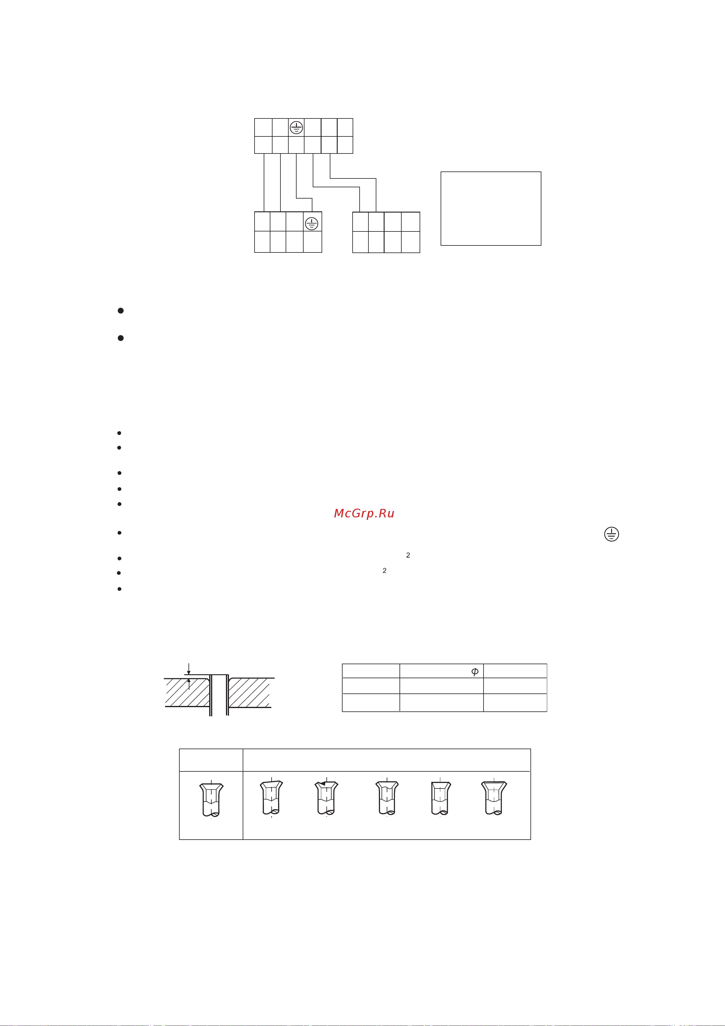 Haier AC182FCBHA [111/174] Wiring diagram