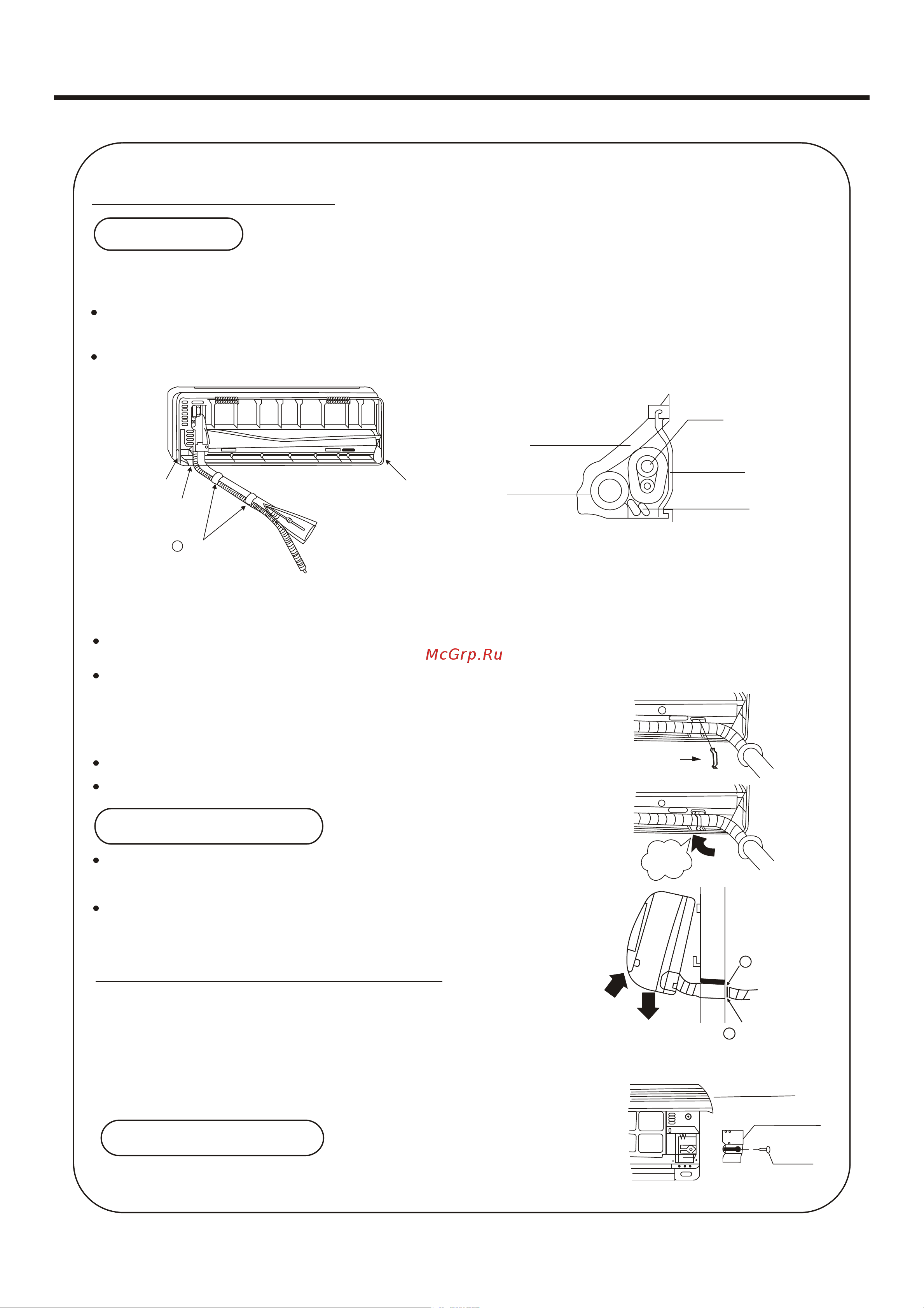 Haier AS062FMAHA [115/174] Cautions