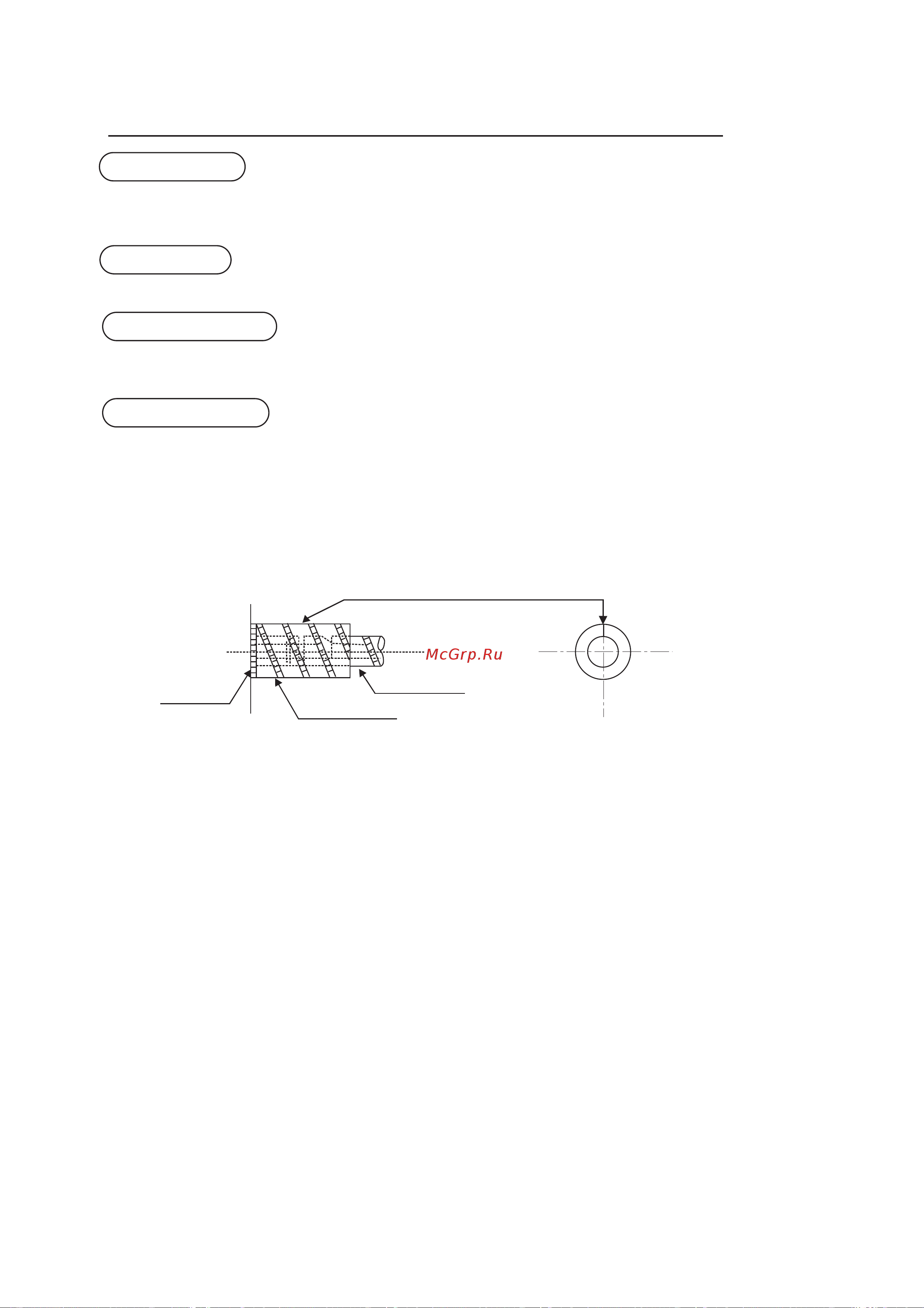 Haier AS062FMAHA [122/174] Installation procedure