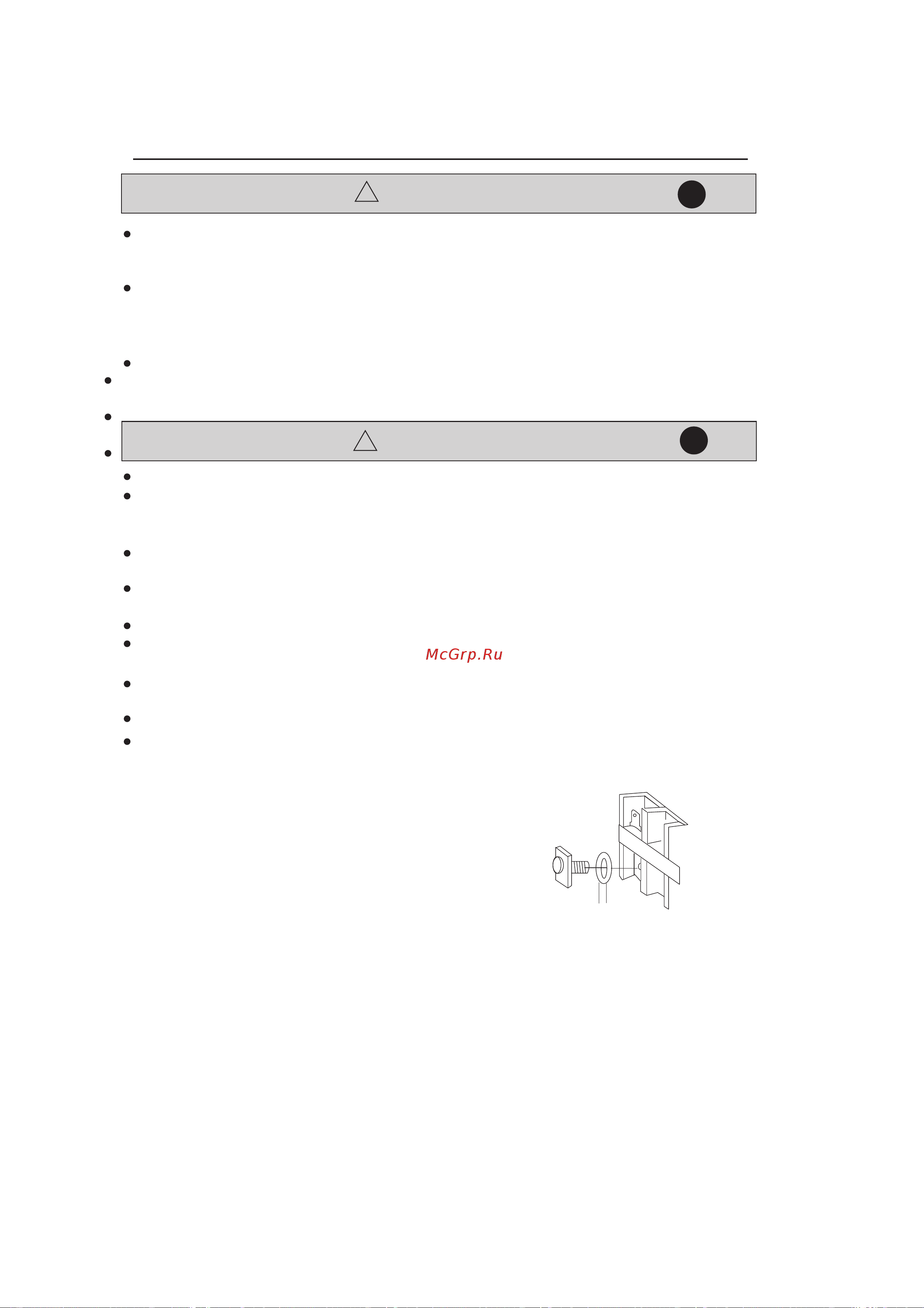 Haier AS062FMAHA [123/174] Installation procedure