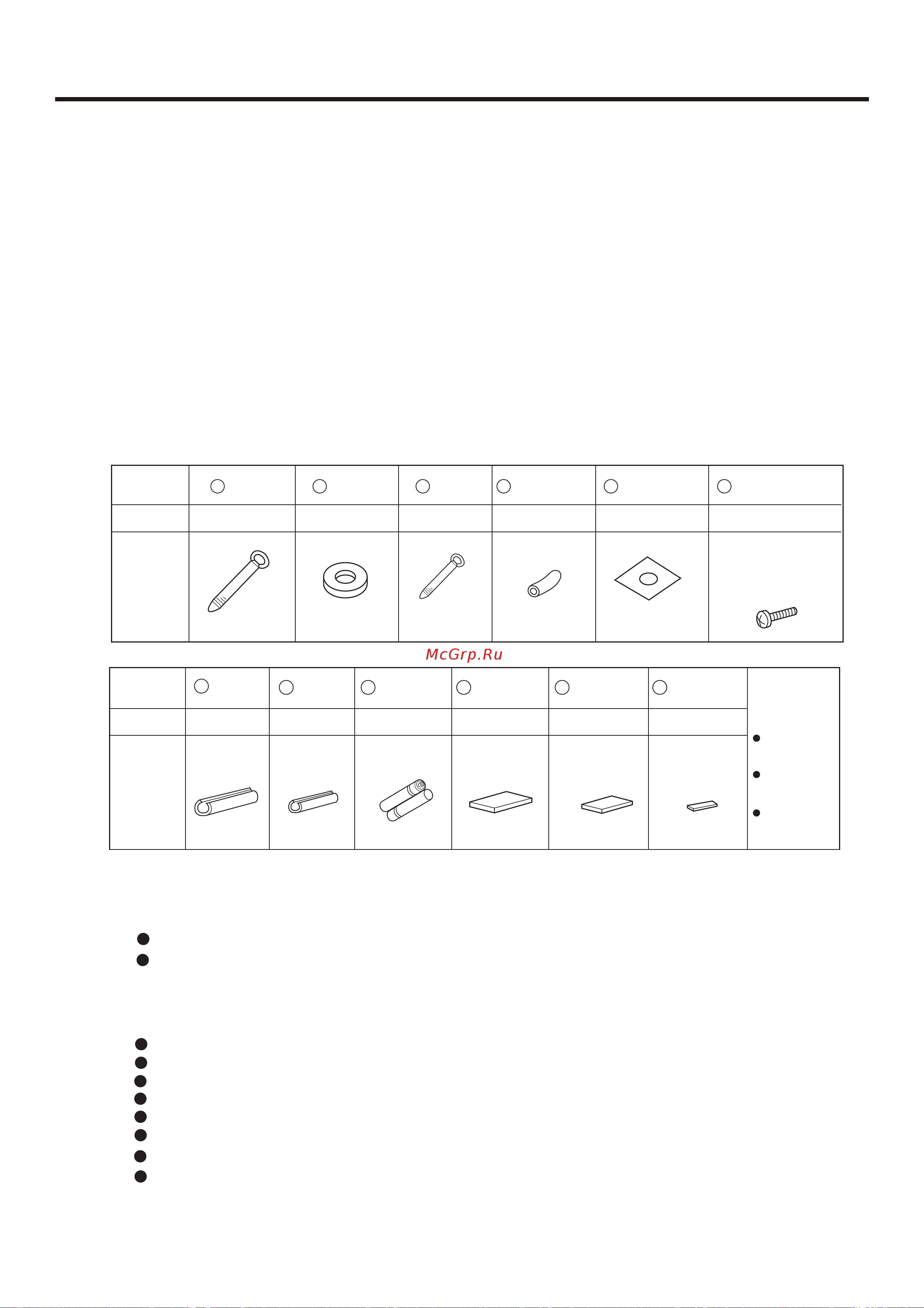 Haier AU422FIBIA [130/174] Installation instructions for cassette type