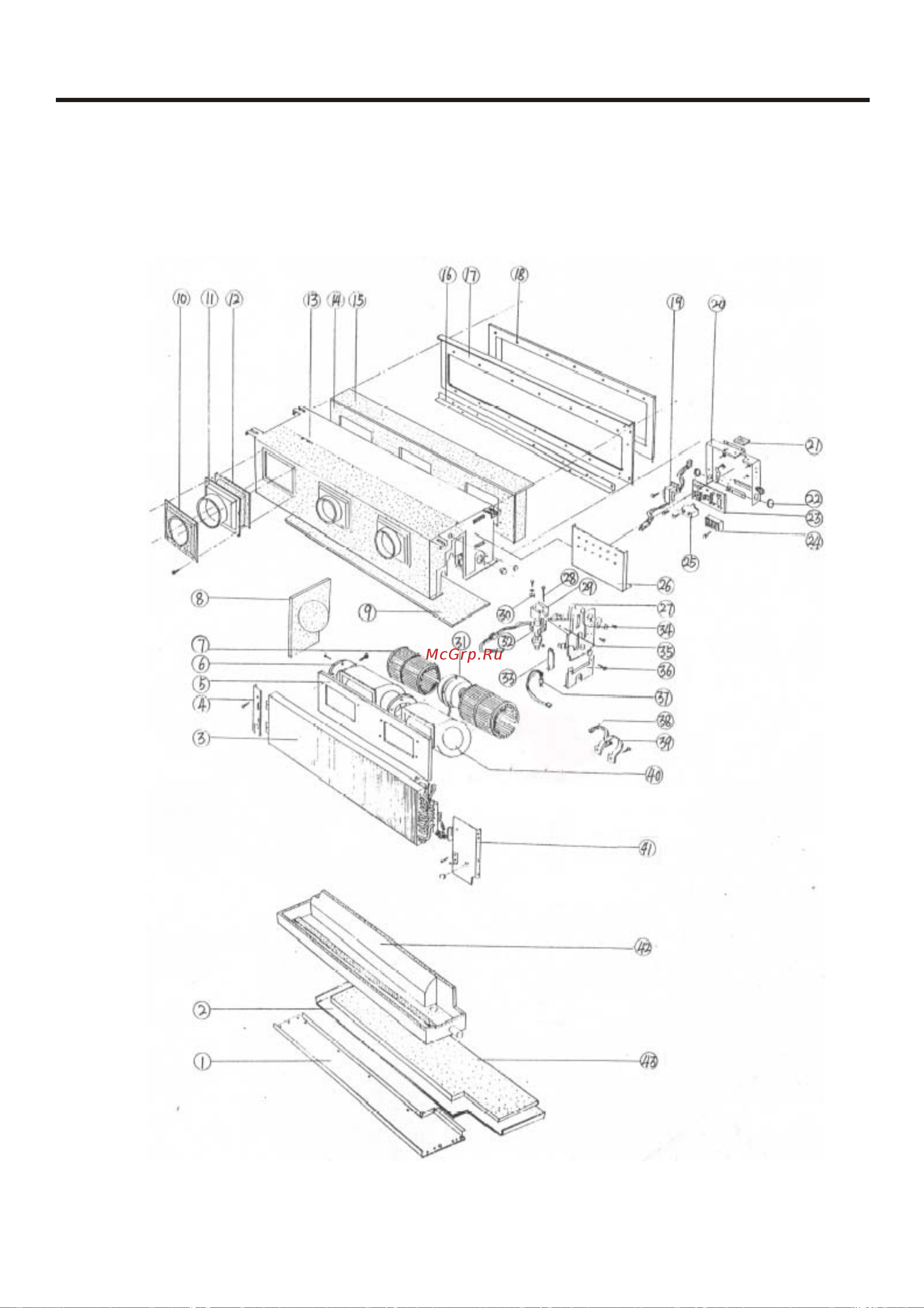 Haier AE182FCBHA Сервис мануал онлайн [158/174] 619510