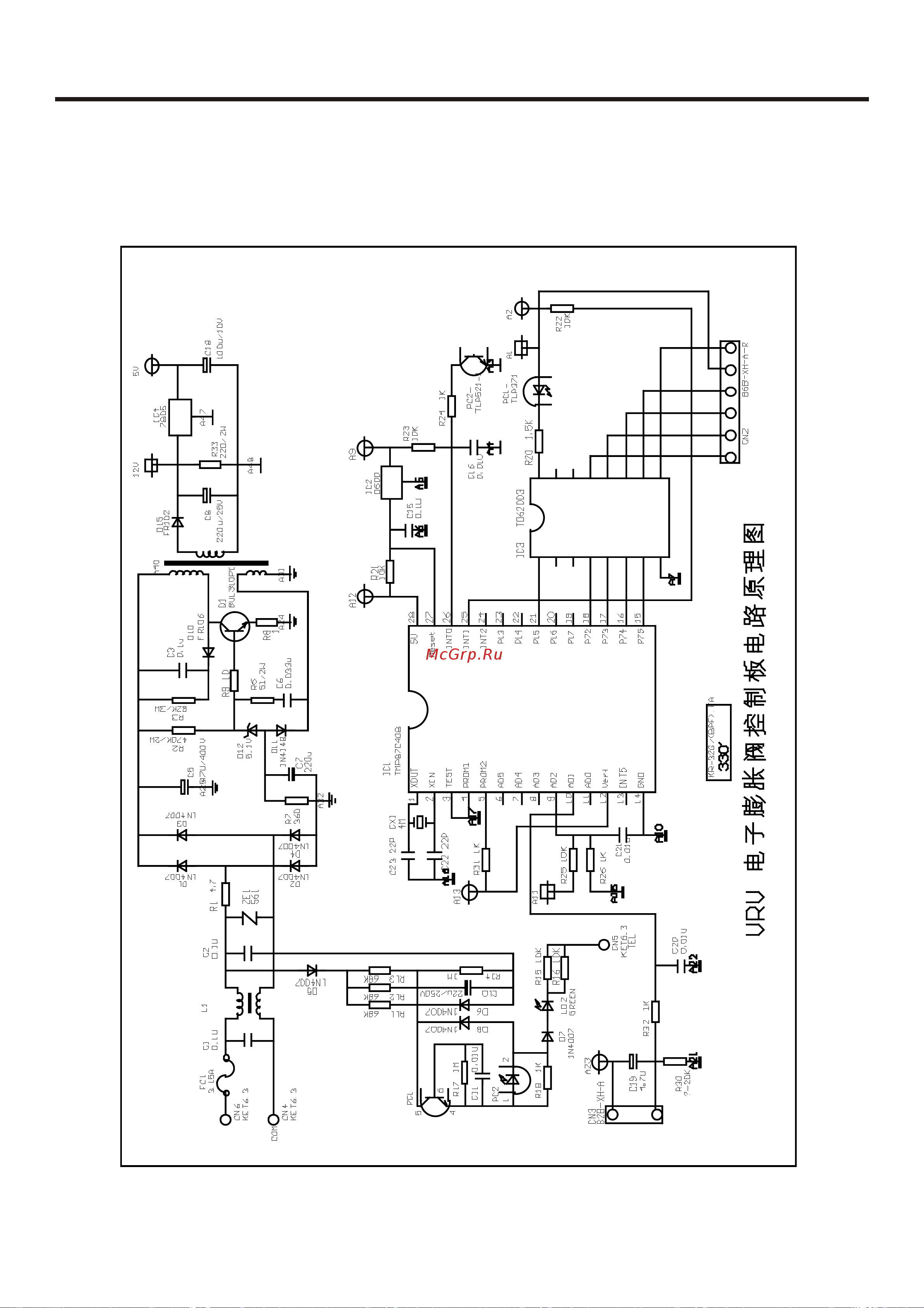 Haier AE182FCAKA Сервис мануал онлайн [48/174] 619504