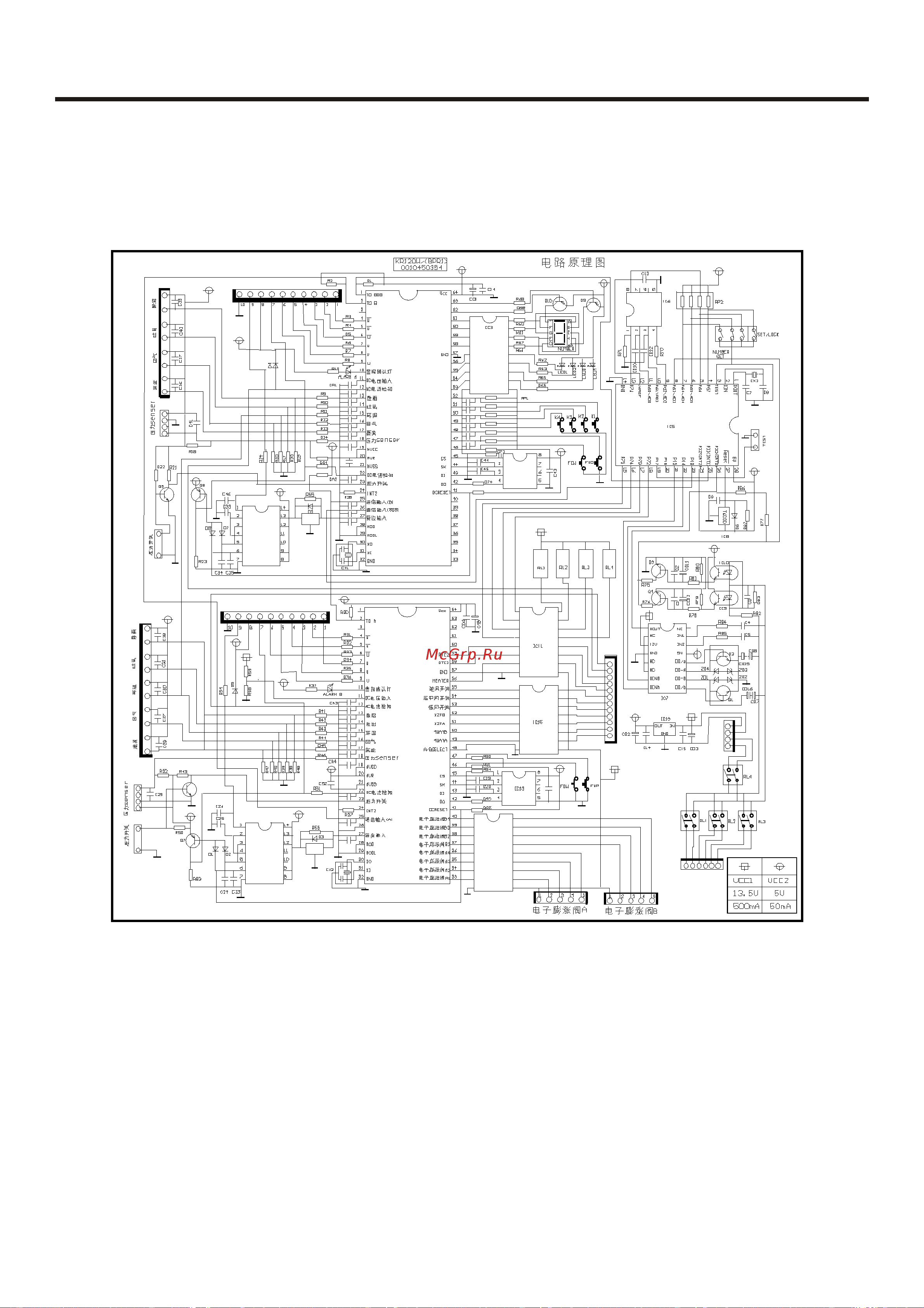Haier AS062FMAHA [59/174] Model au422fiaha au422fiaia au422fibia