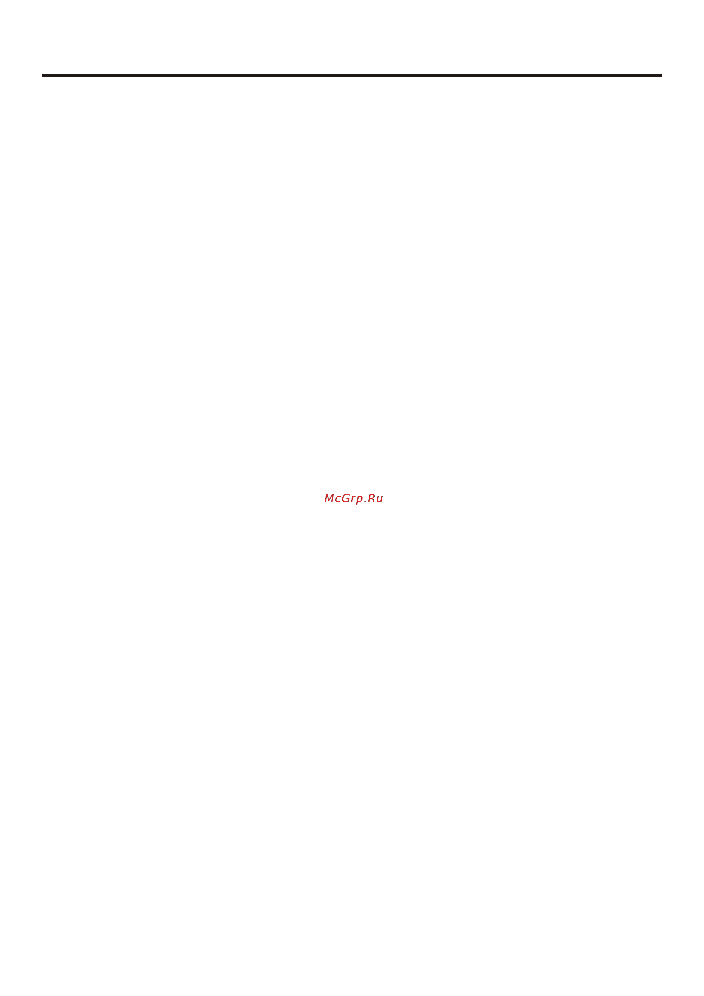 Haier AC142FCBHA [7/174] Character of products