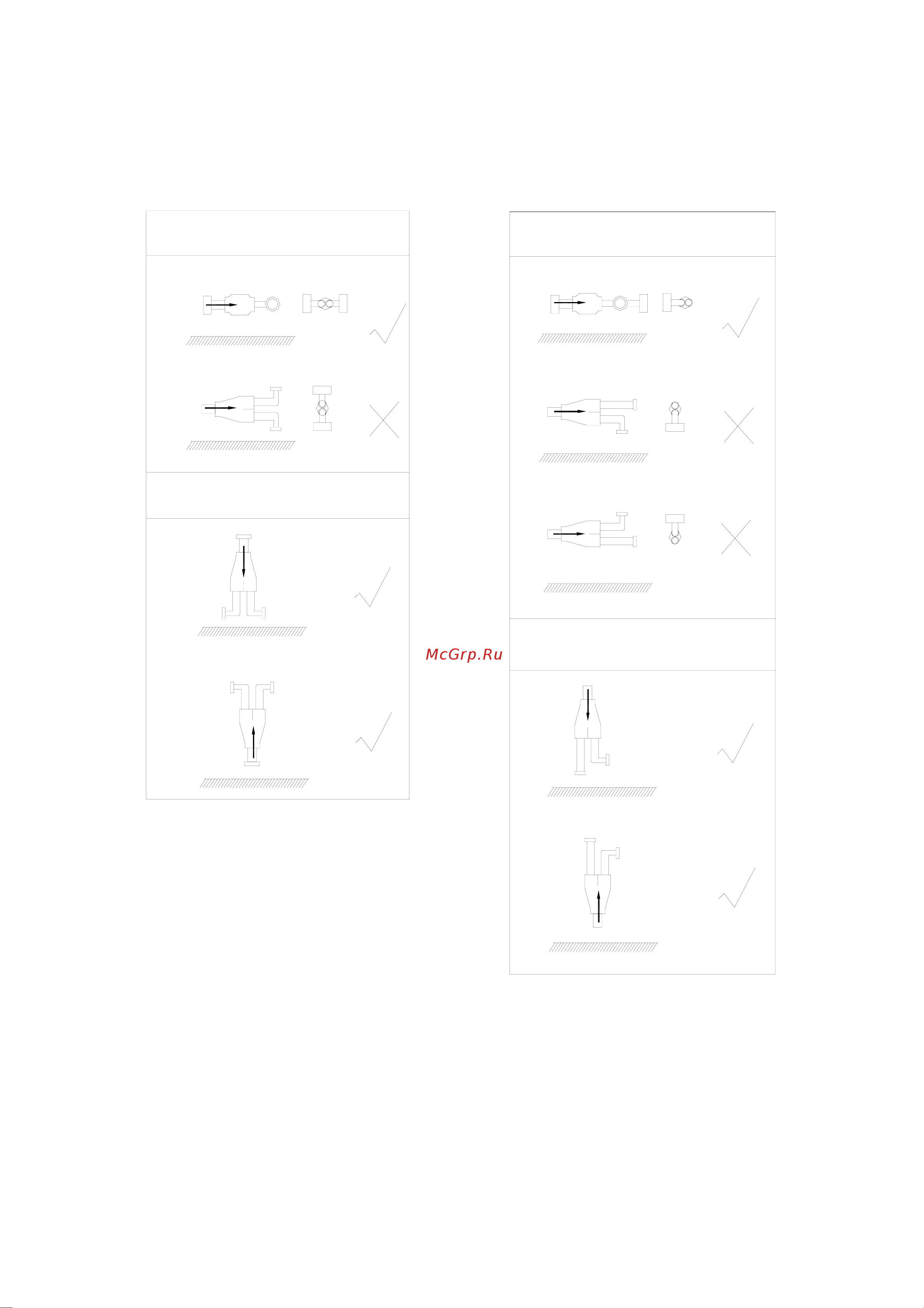 Haier AS062FMAHA [82/174] Horizontal