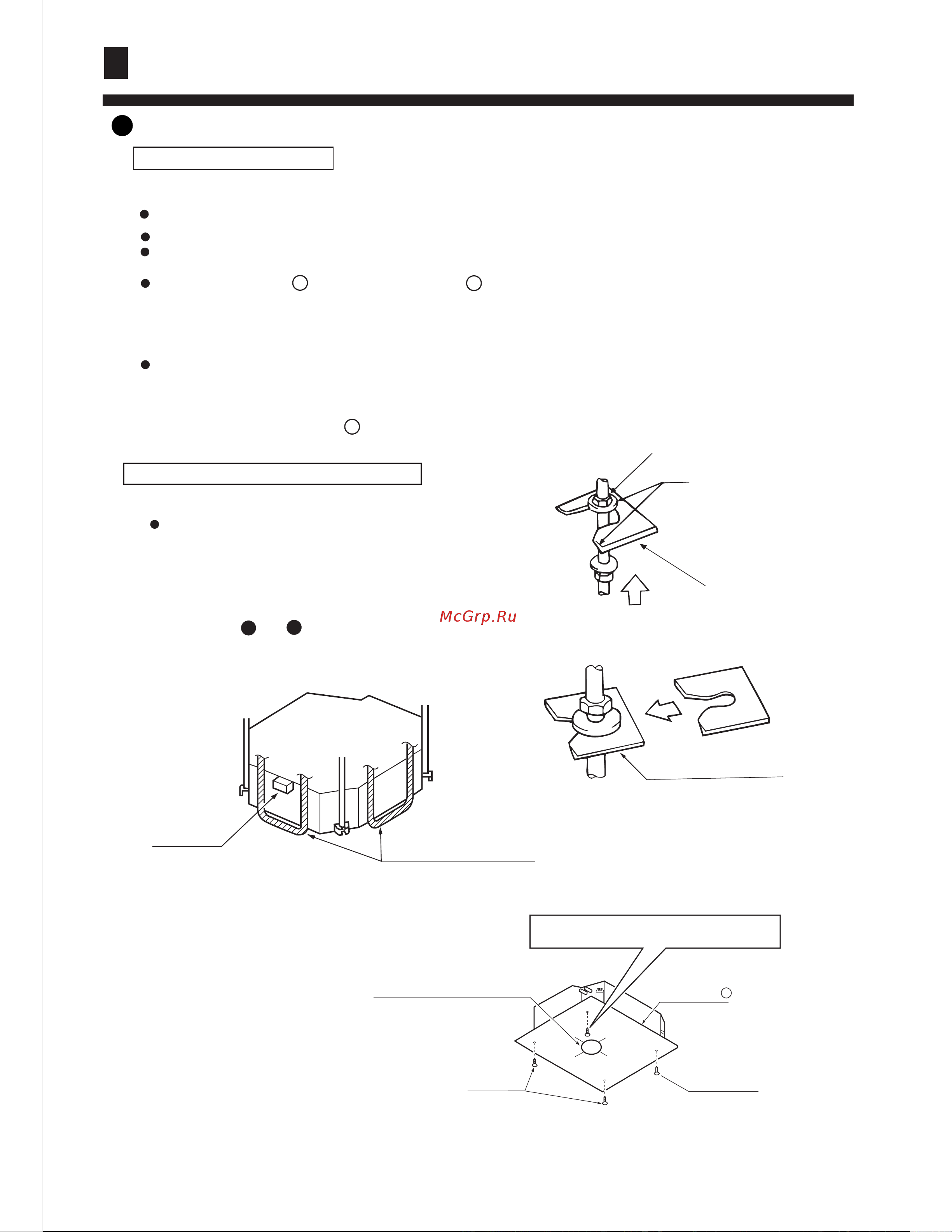 Haier AB092FCAHA [19/21] Installation procedure