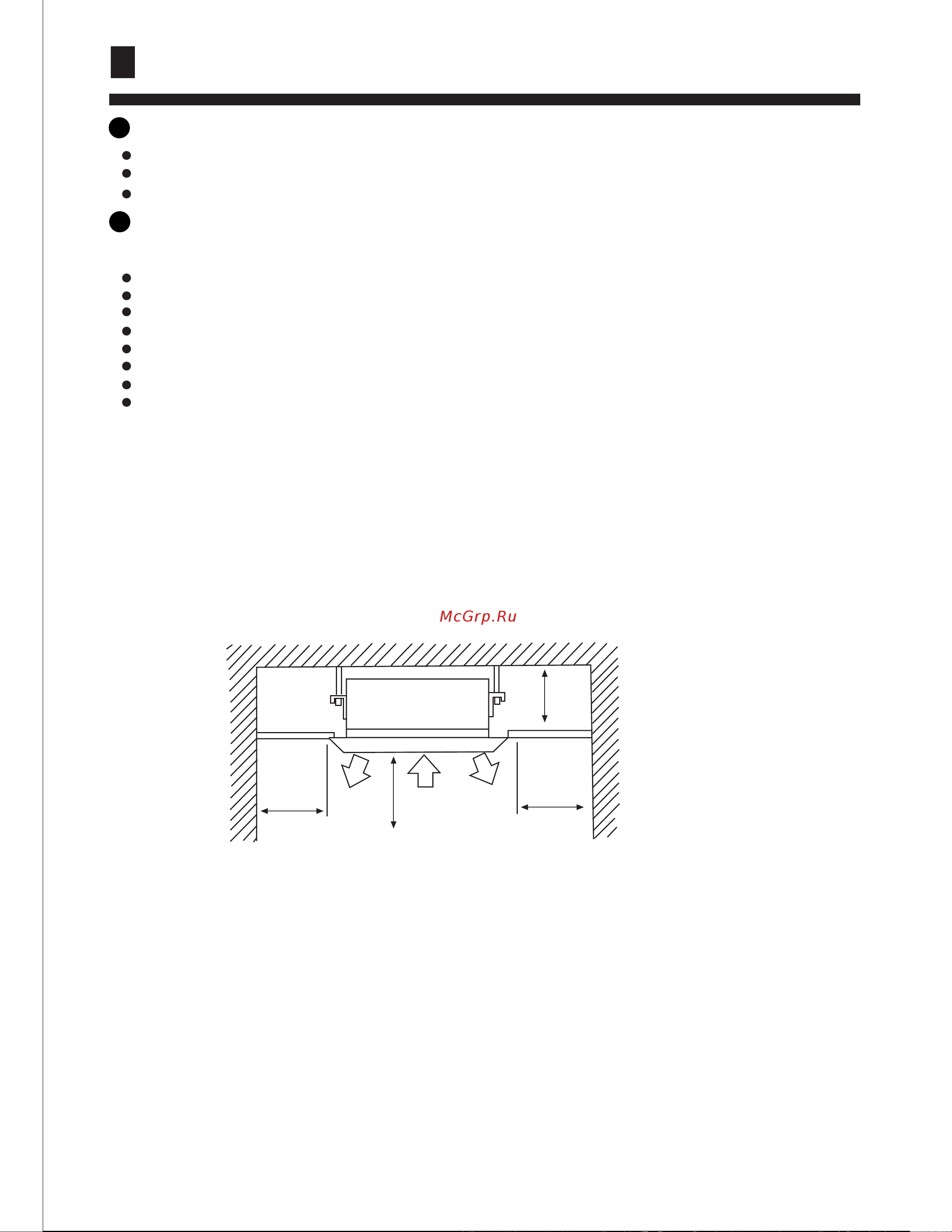 Haier AB182FCAHA [17/21] Installation procedure