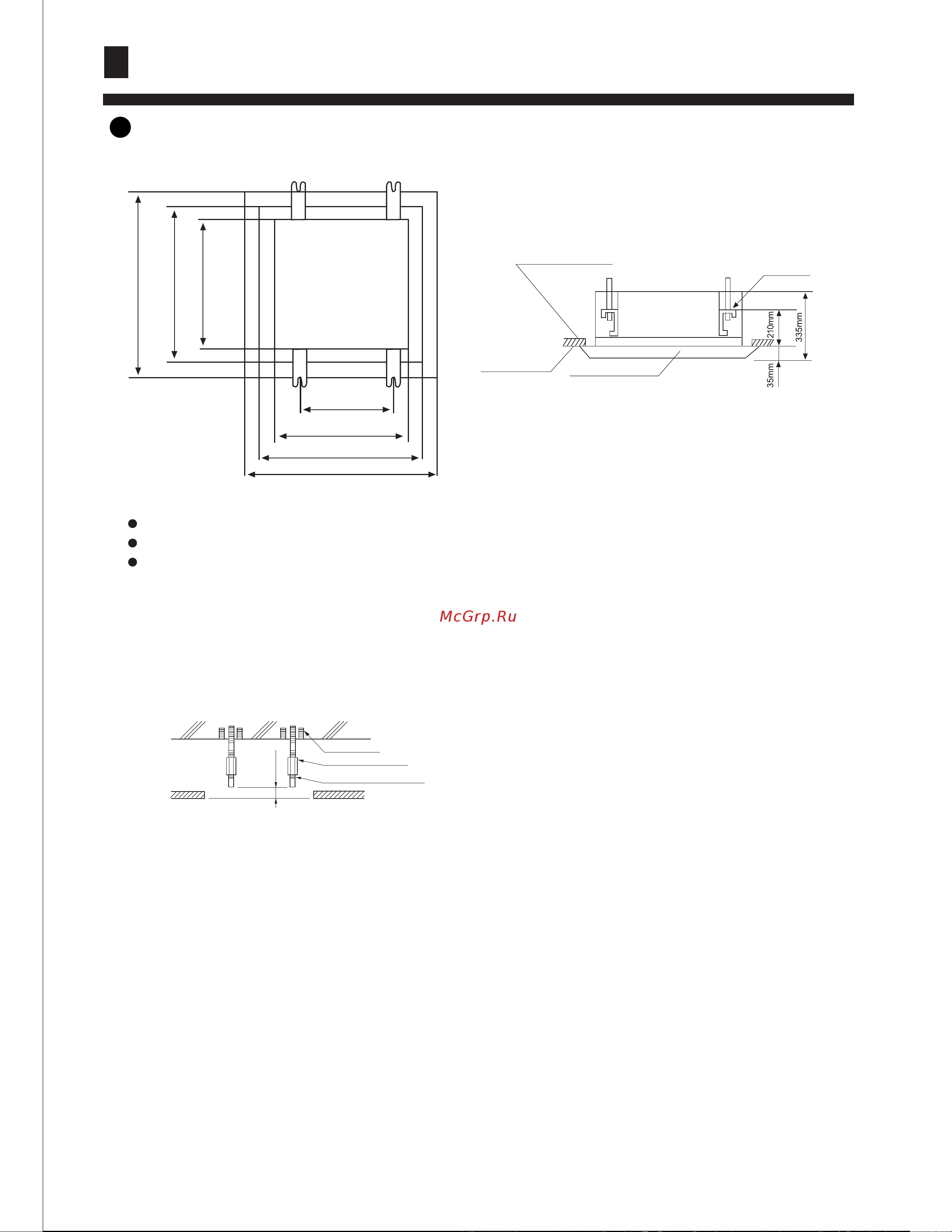 Haier AB182FCAHA [18/21] Installation procedure
