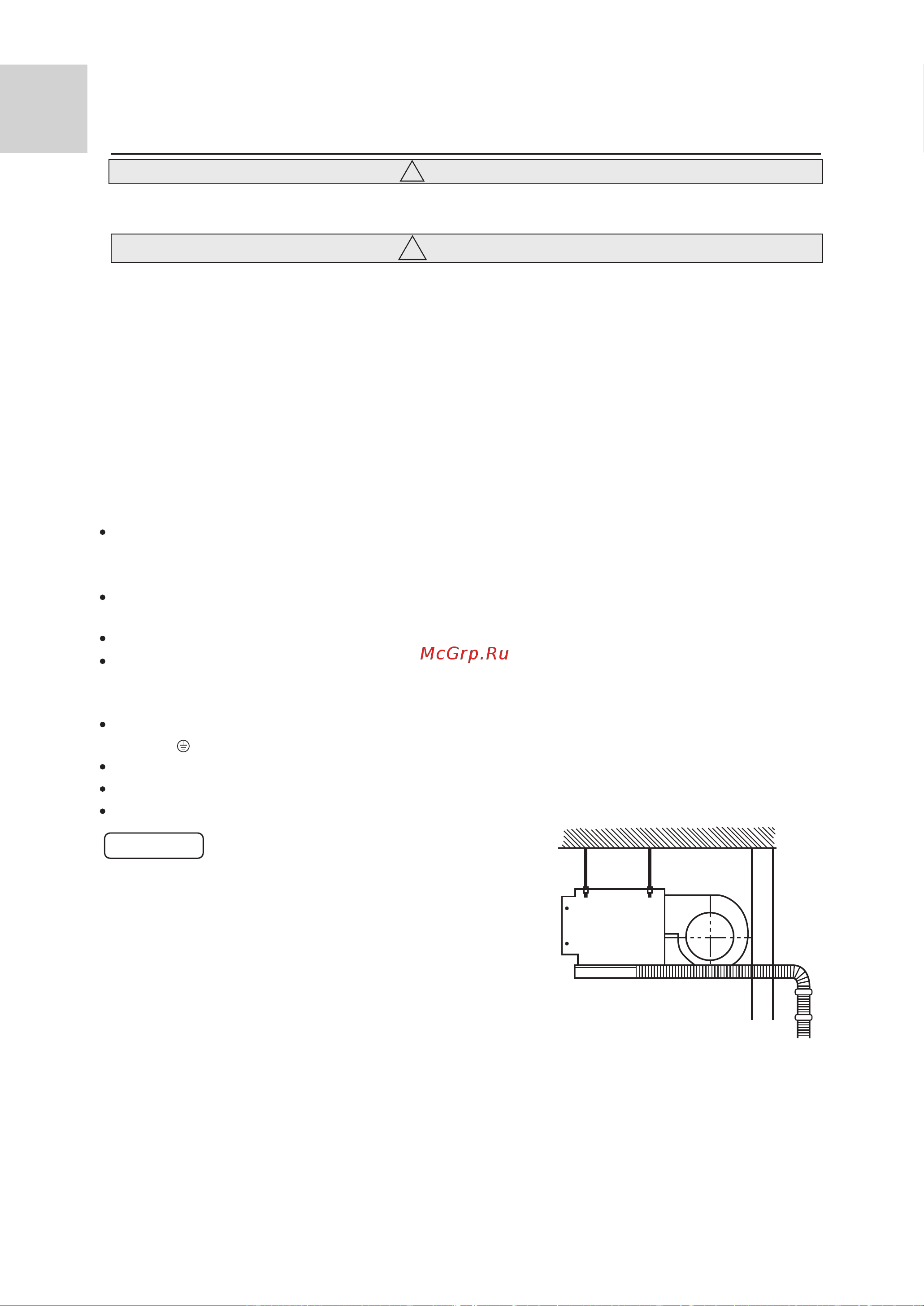 Haier AE142FCAKA [23/37] Installation precautions