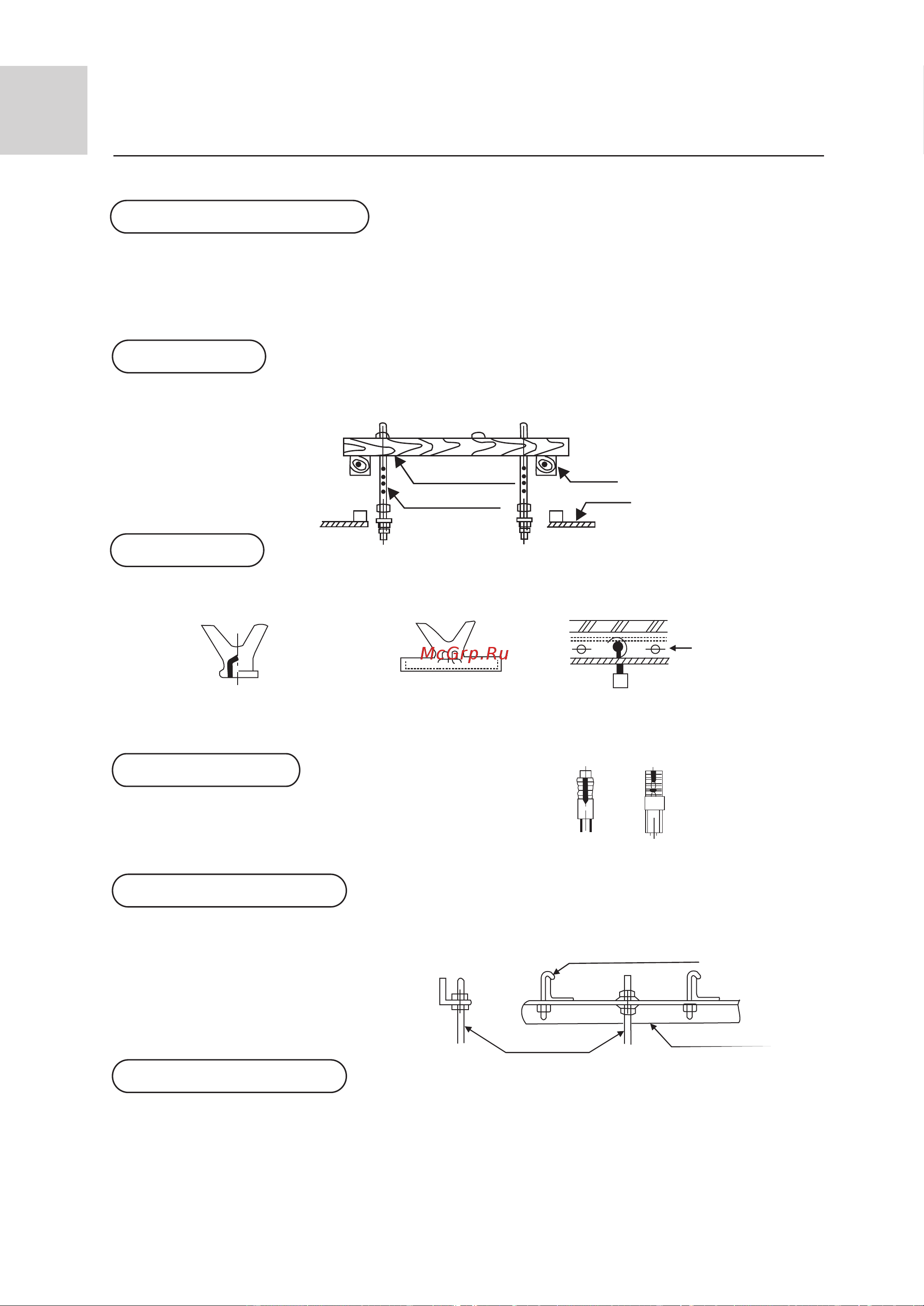 Haier AE142FCAKA [27/37] Installation procedure