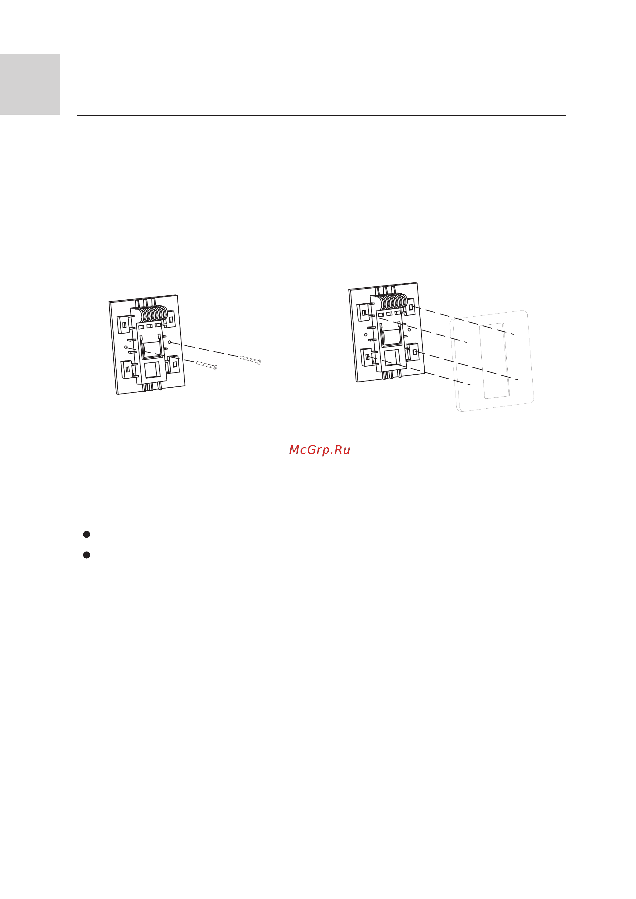 Haier AE142FCAKA [29/37] Installation procedure