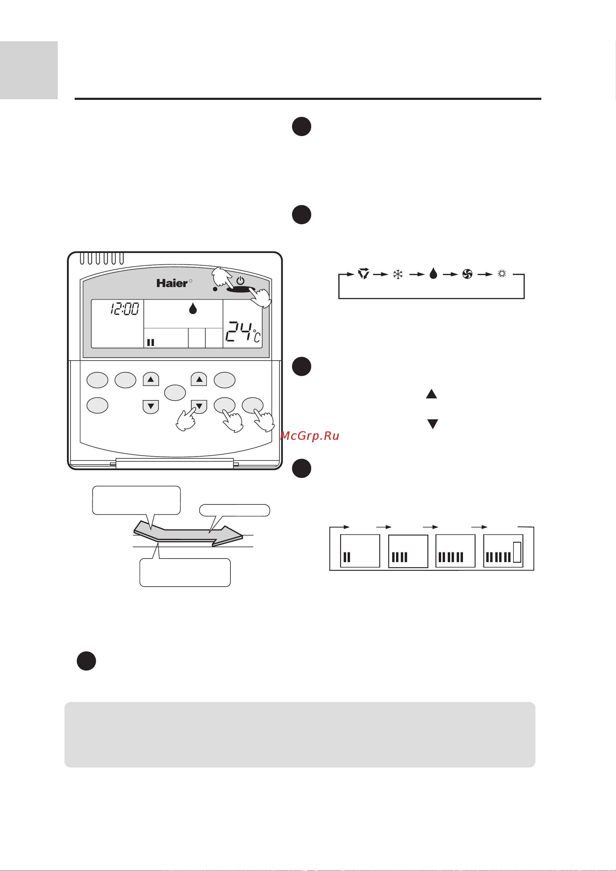 Haier AE182FCAHA [10/33] Operating instructions