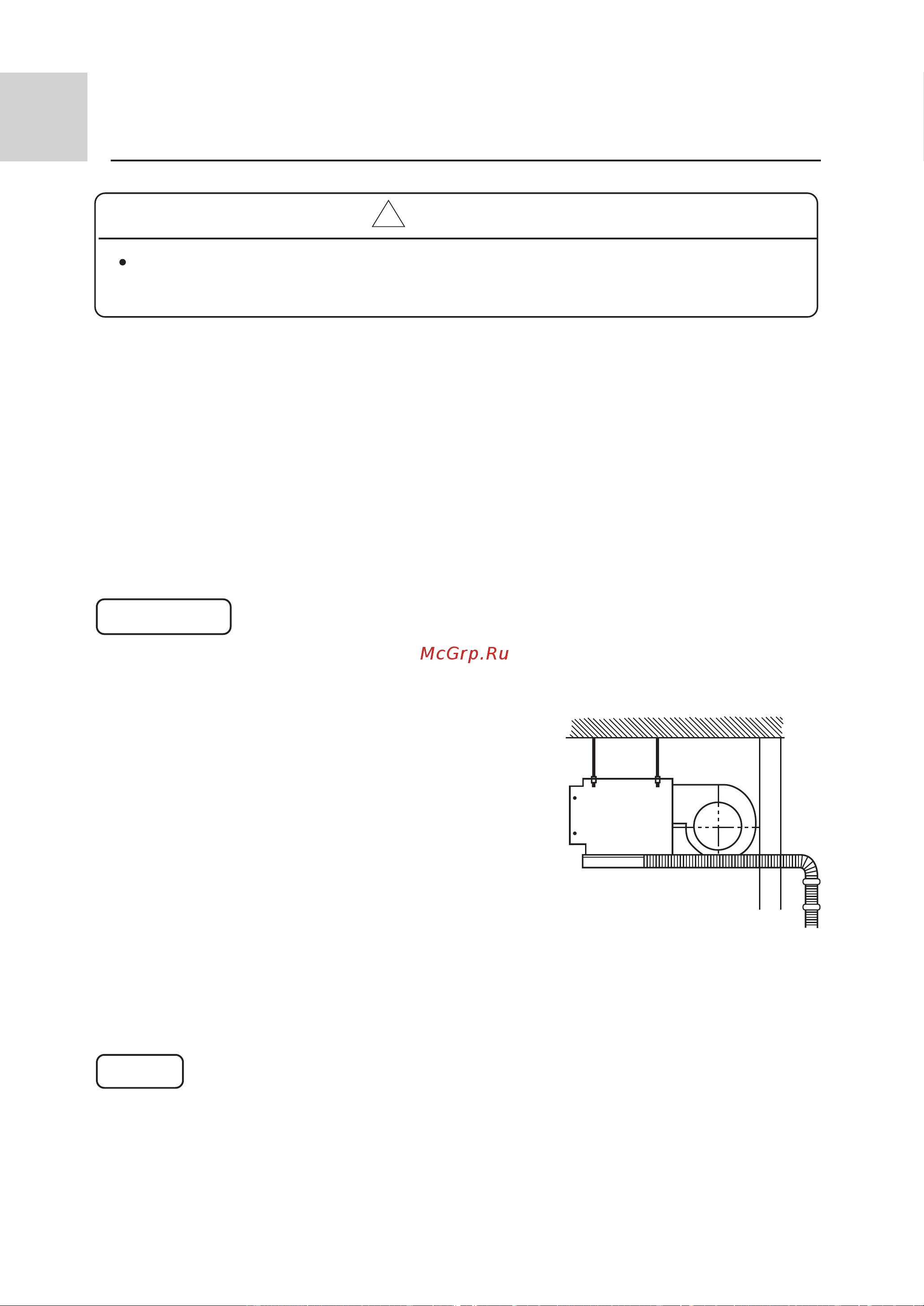 Haier AE182FCAHA [21/33] Installation procedure