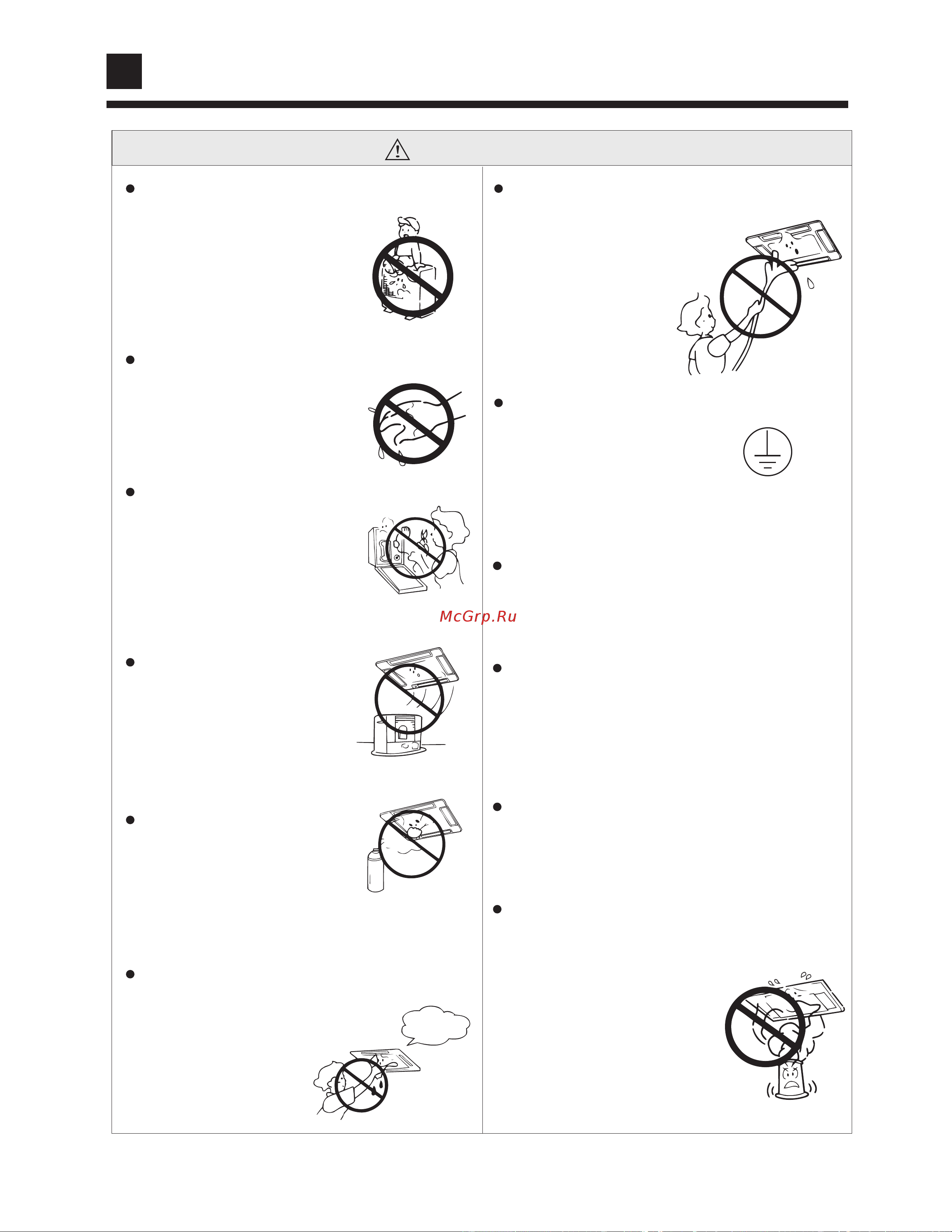 Haier AB142ACBBA [10/34] Safety cautions