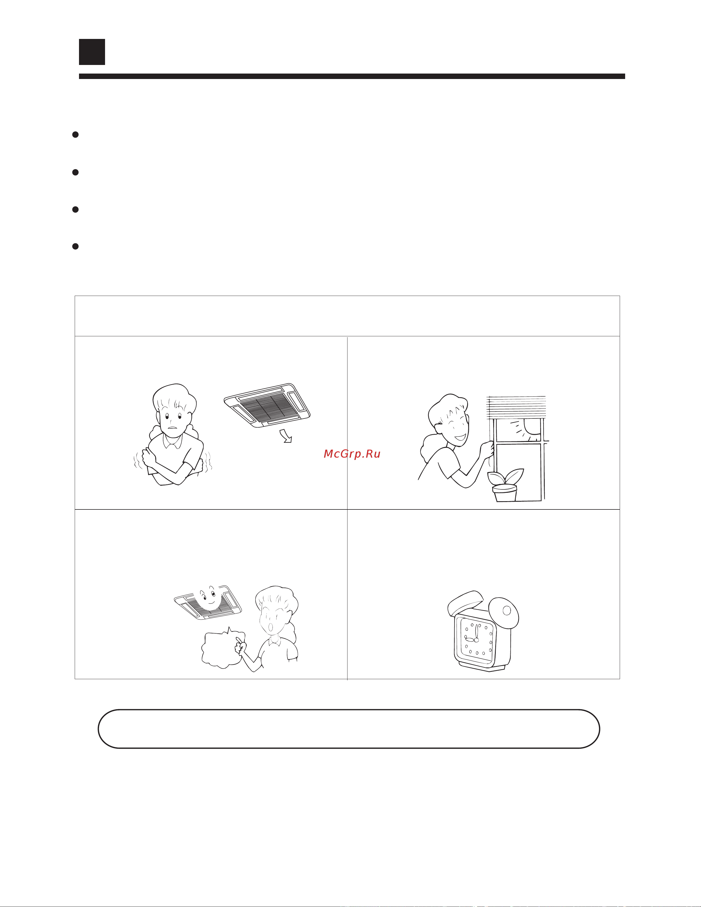 Haier AB142ACBBA [22/34] Customer need to know