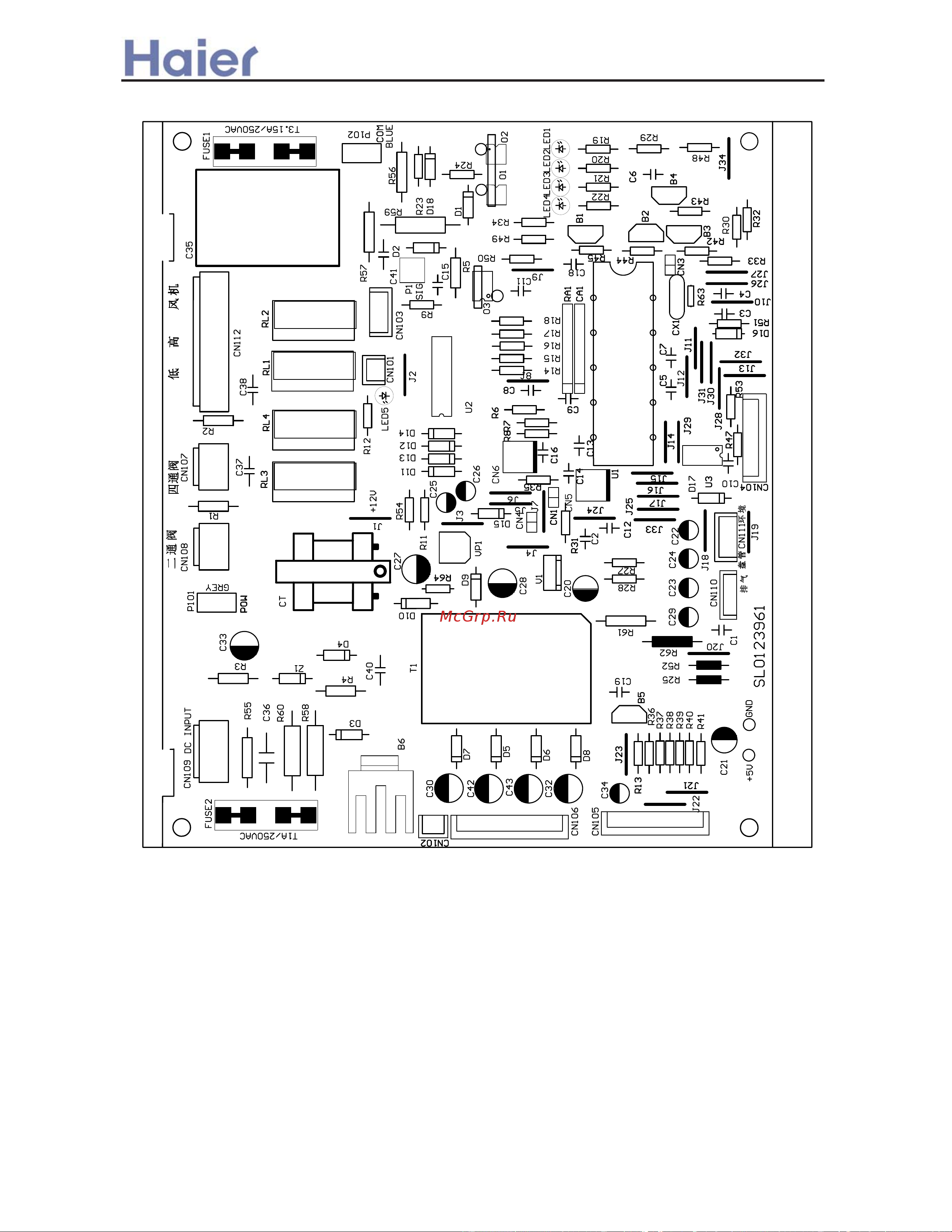 Haier AB142ACBIA Сервис мануал онлайн [238/365] 619546
