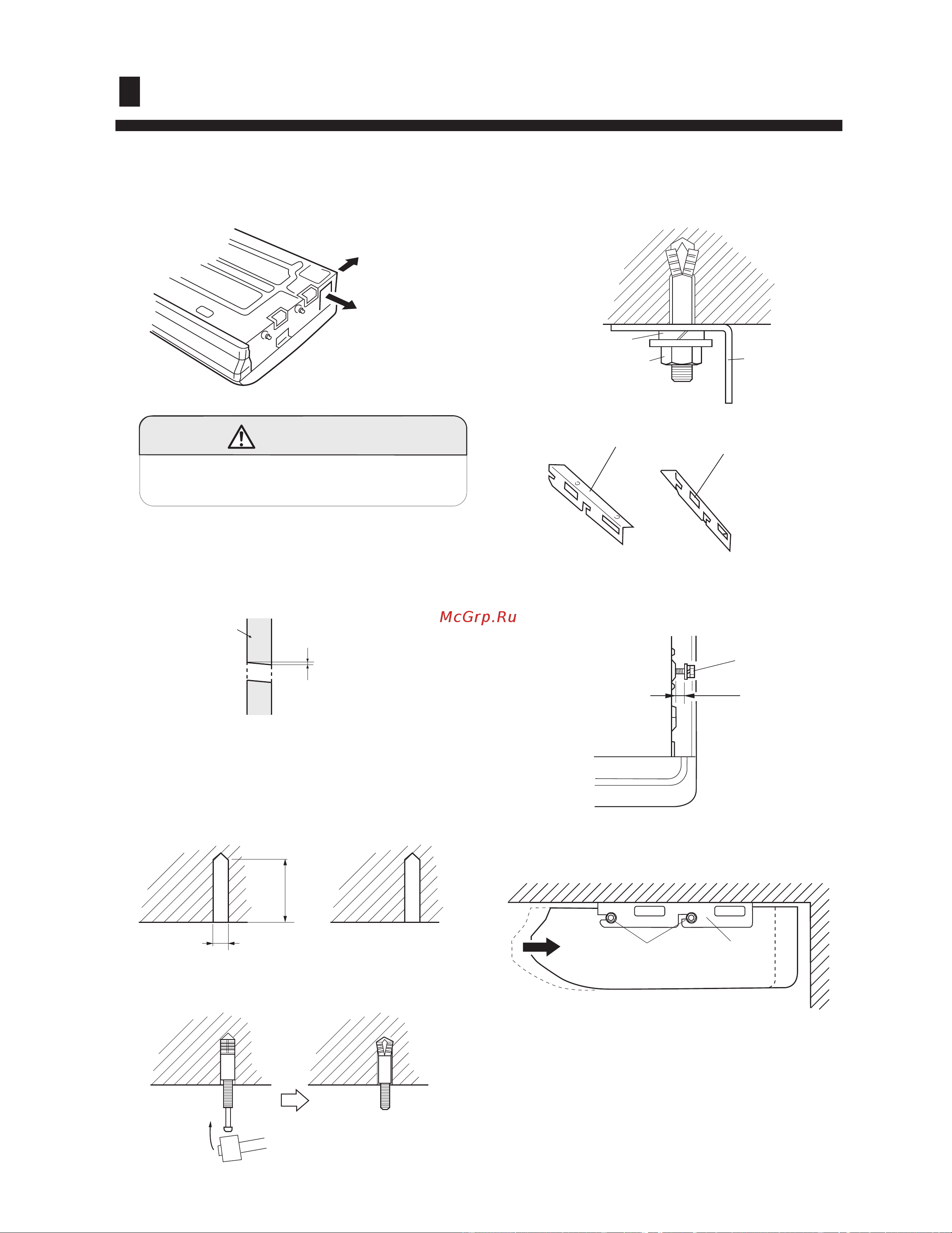 Haier AU182AFBJA [18/25] Installation procedures