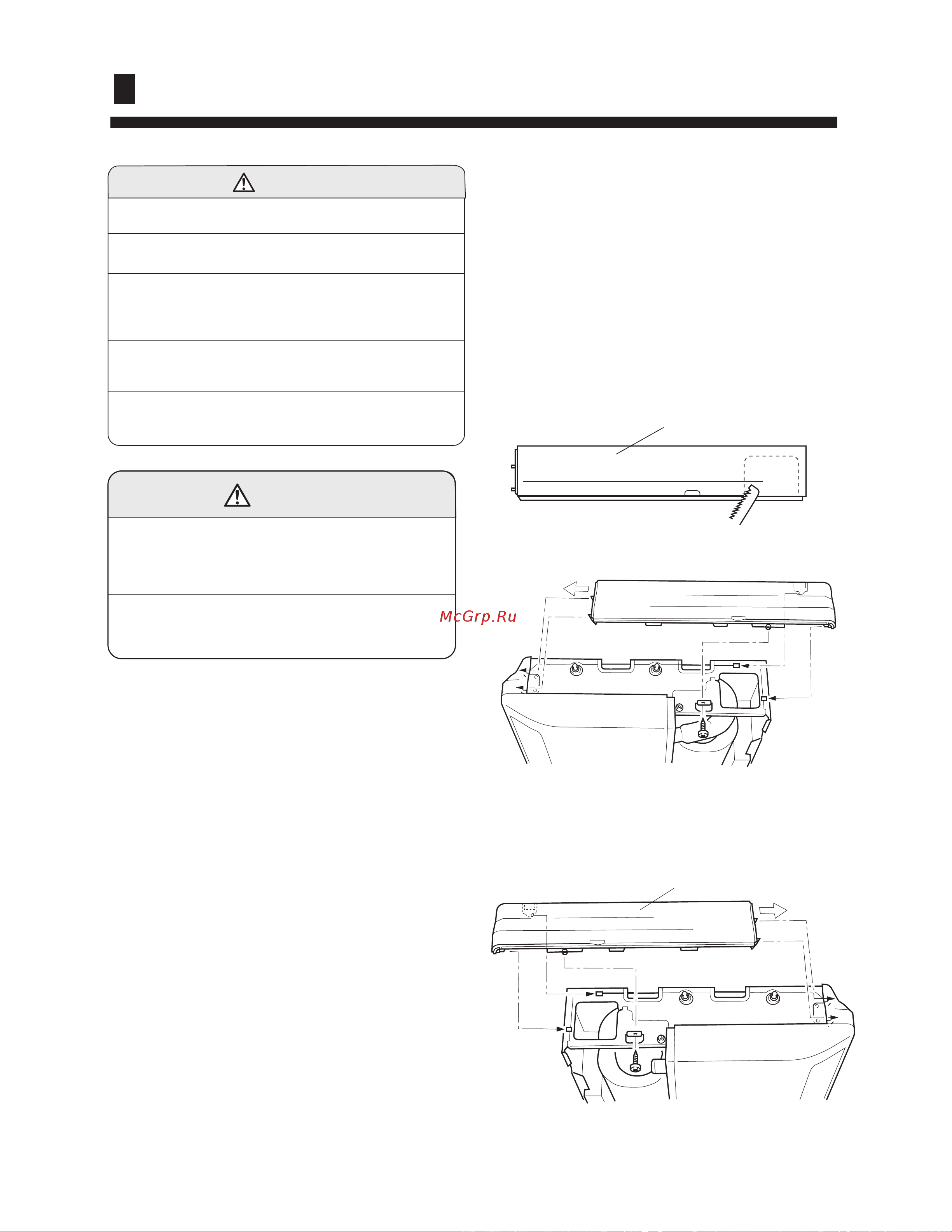Haier AC182ACBIA [24/25] Installation procedures