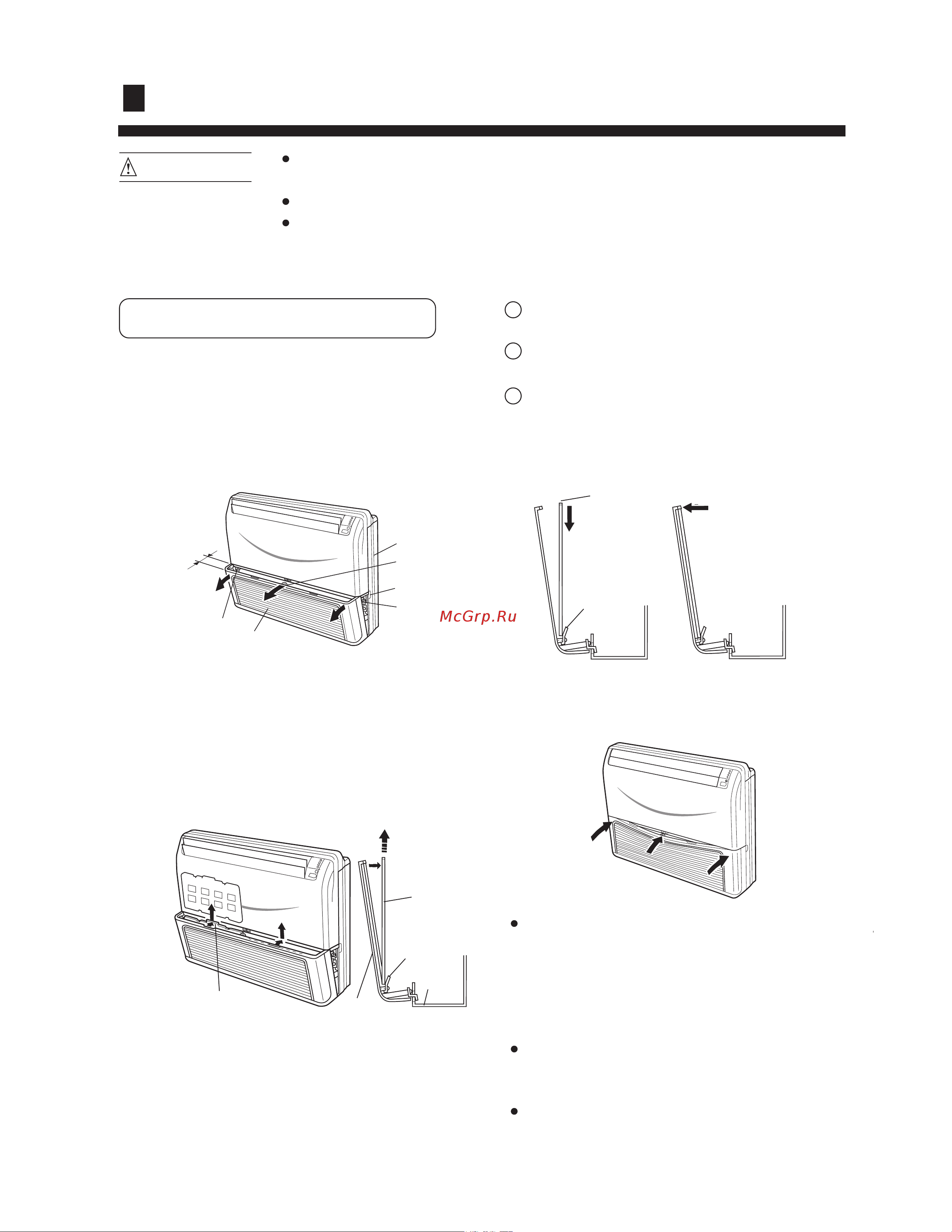 Haier AU182AFBJA [8/25] Cleaning and care