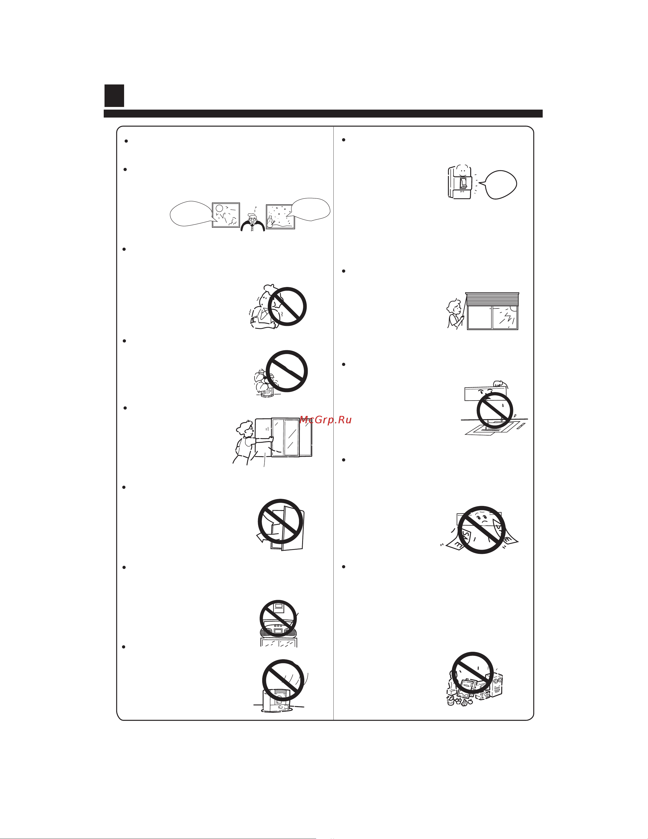 Haier AU88NATBEA [12/33] Usersí attention