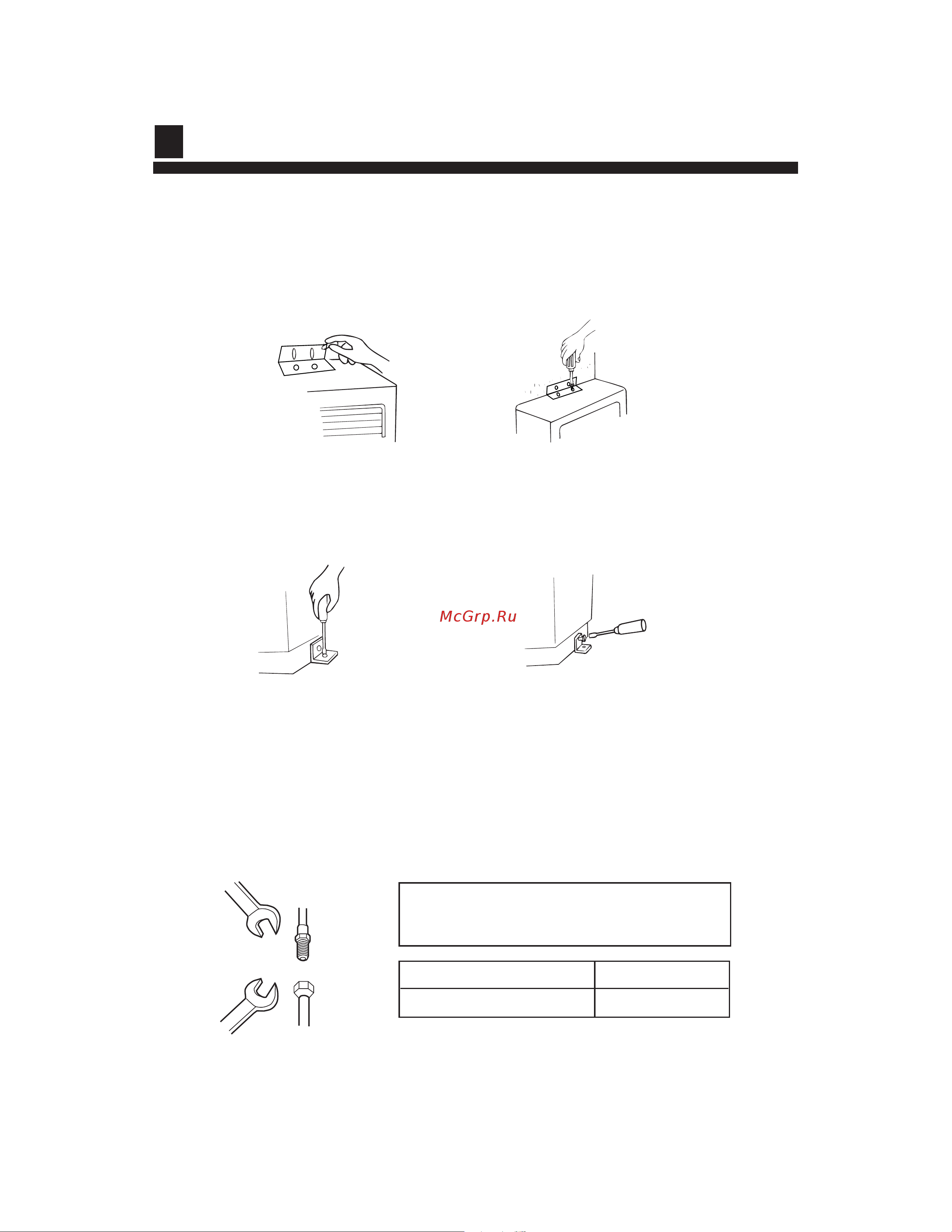 Haier AU88NATBEA [22/33] Installation procedure