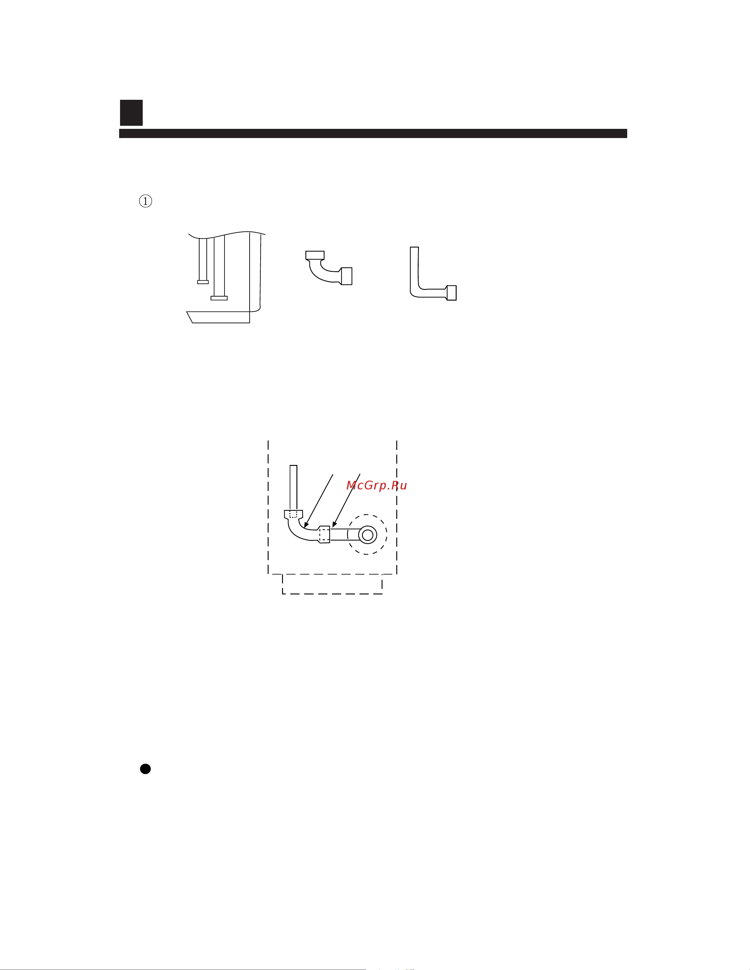 Haier AU88NATBEA [24/33] Installation procedure