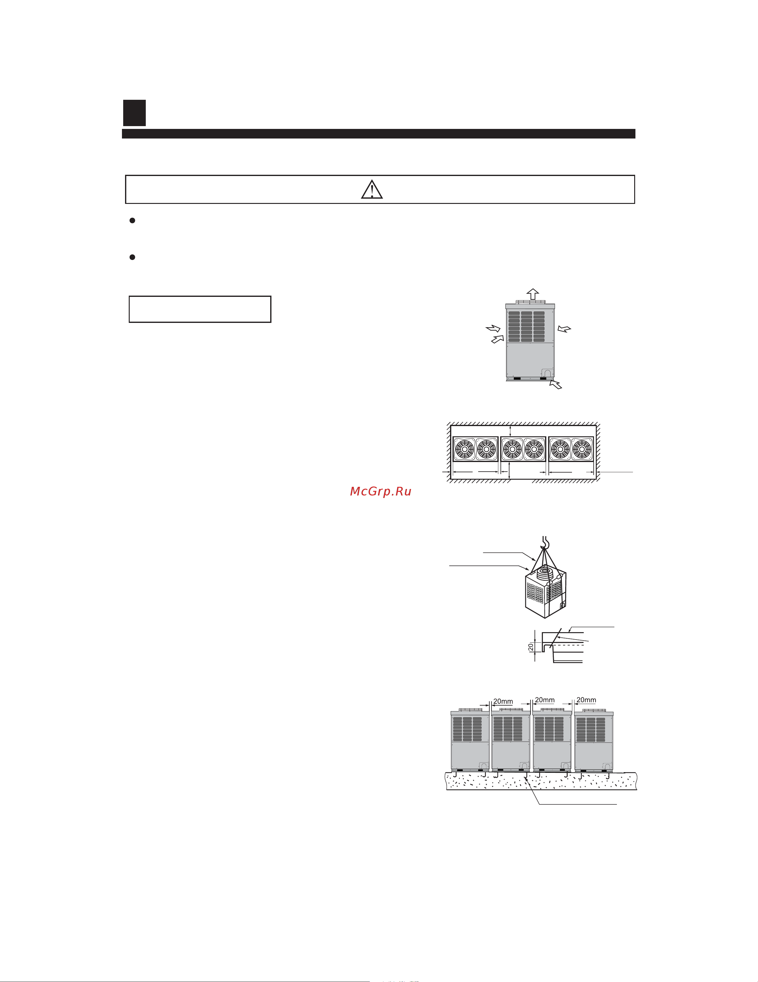 Haier AU88NATBEA [25/33] Installation procedure