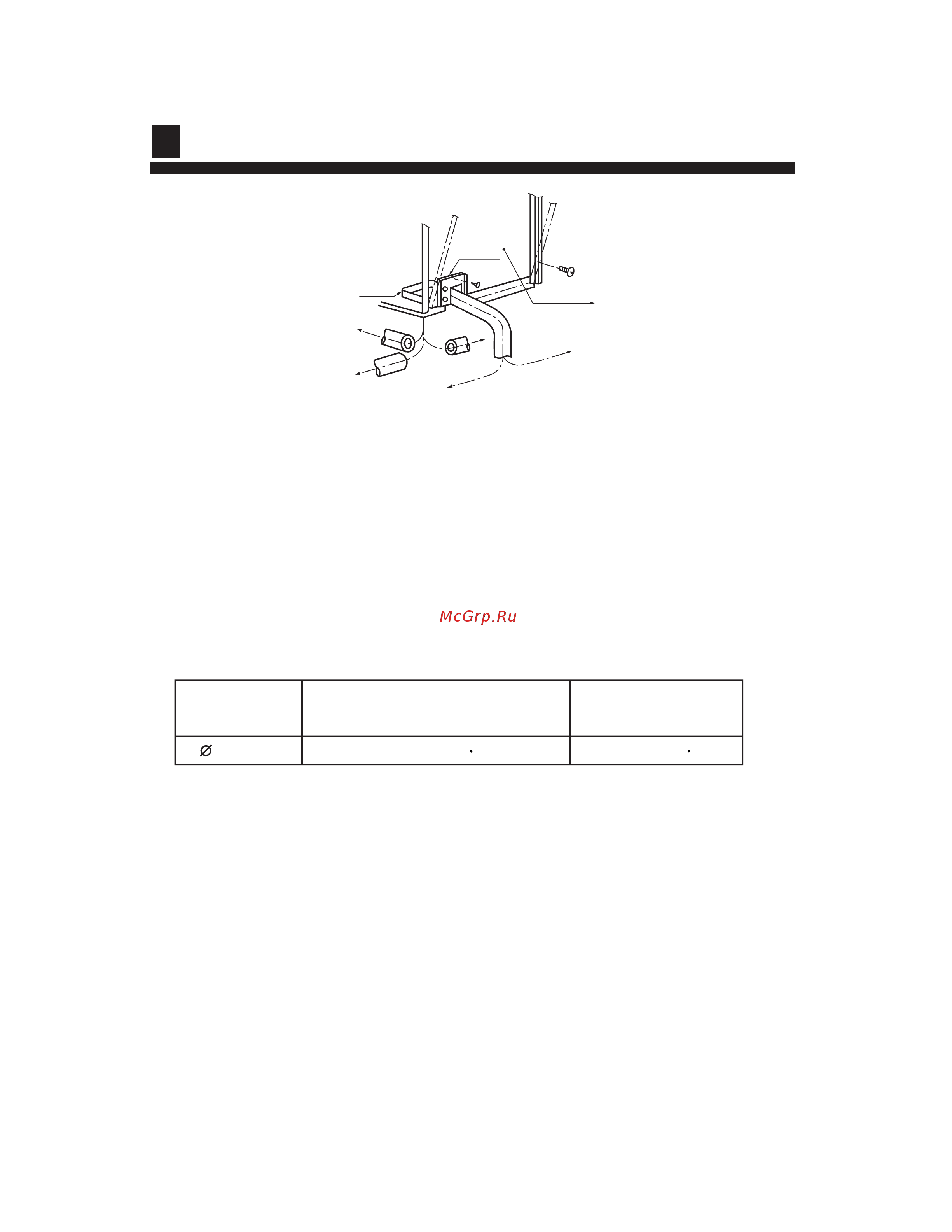Haier AU88NATBEA [27/33] Installation procedure