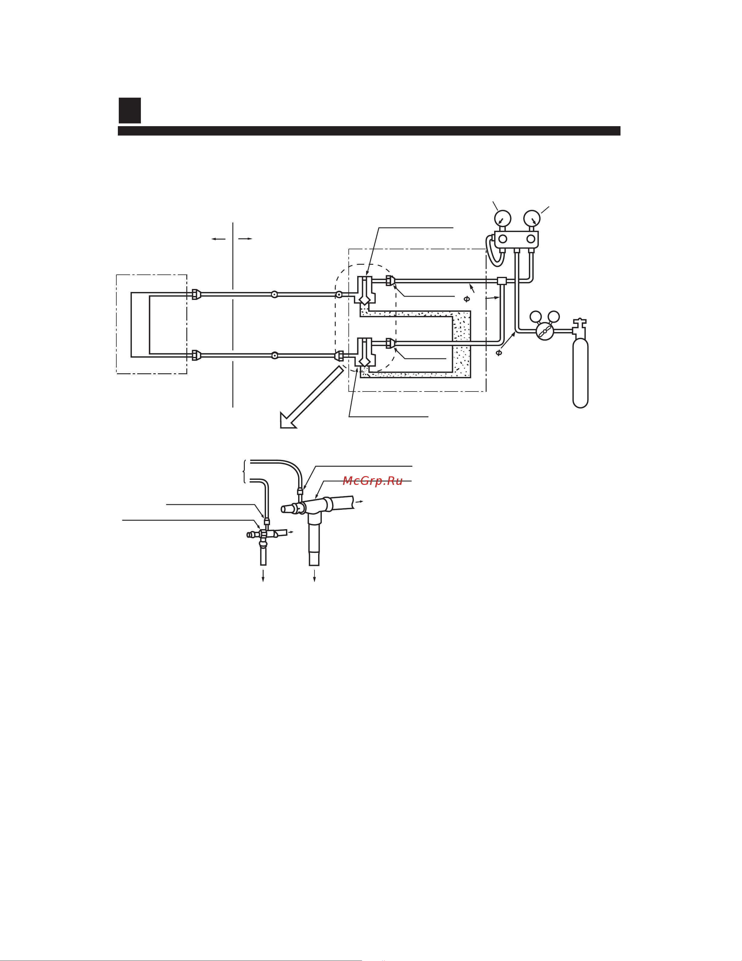 Haier AU88NATBEA [28/33] Installation procedure