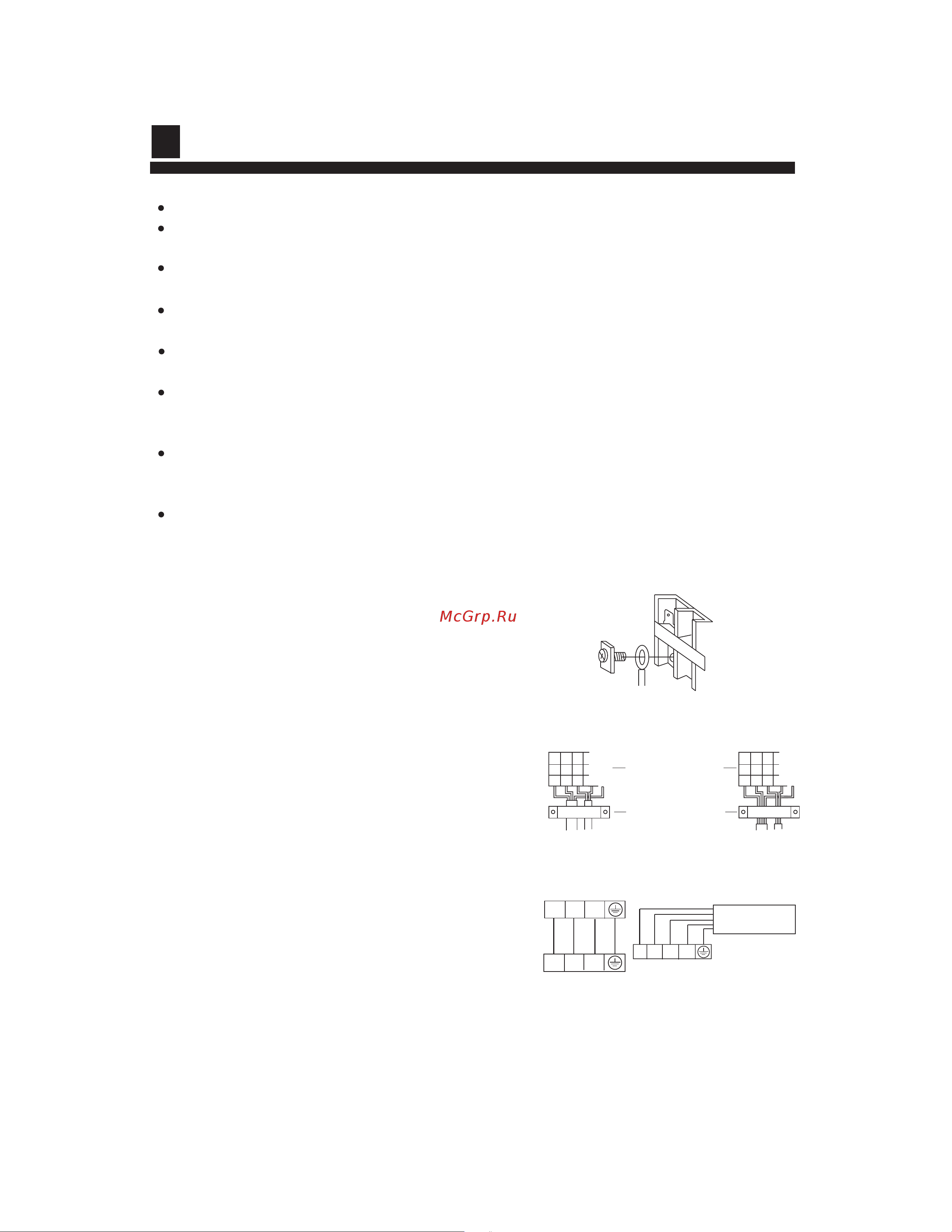 Haier AU88NATBEA [31/33] Installation procedure