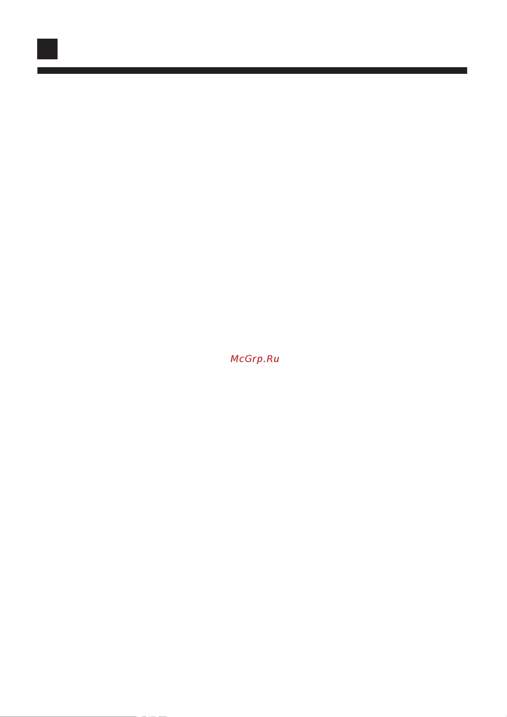 Haier HBU-09HA03/R1(B) [2/26] Contents