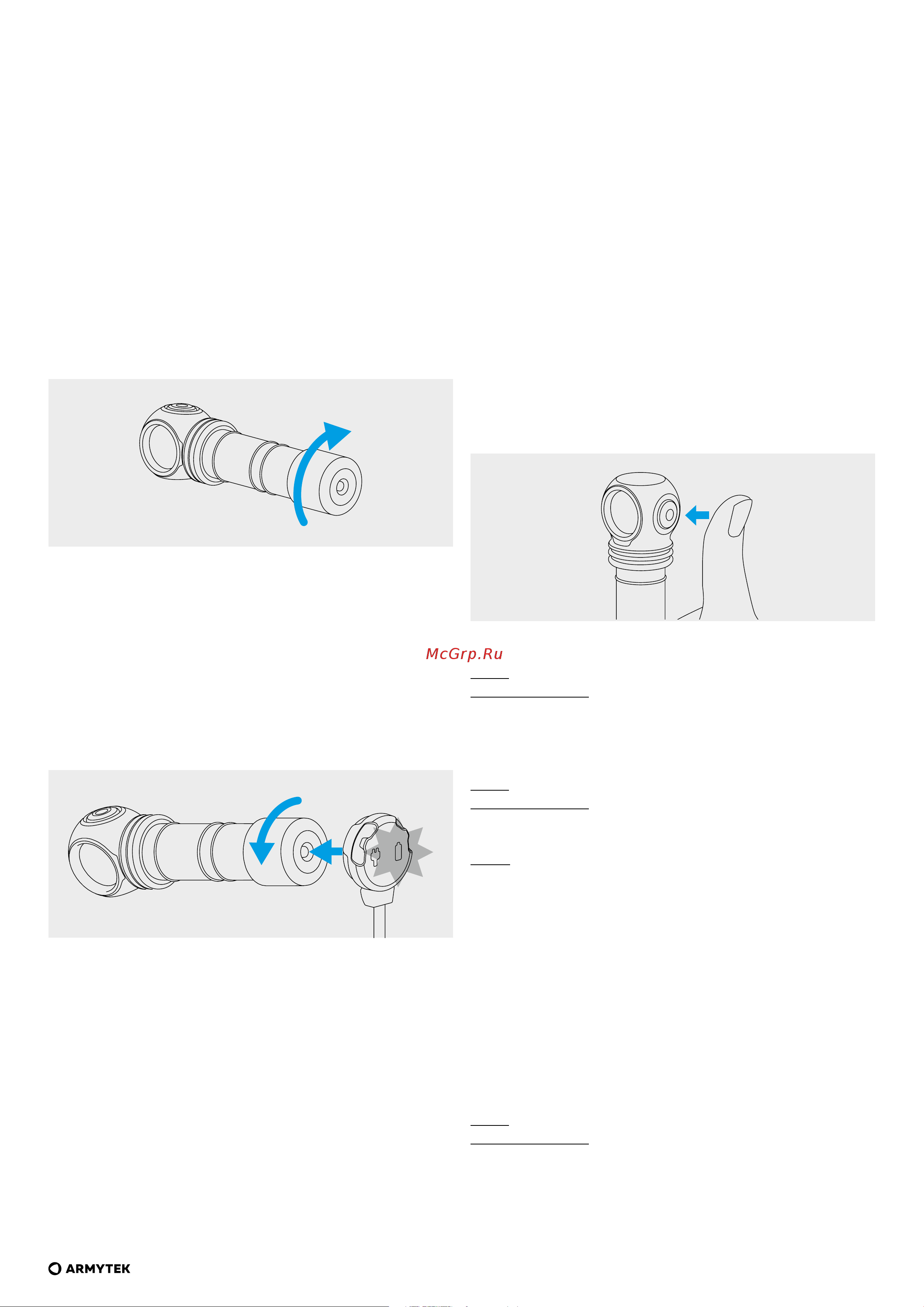 Armytek Wizard C2 Pro Max Белый F06701C [27/33] Klargjøring for bruk