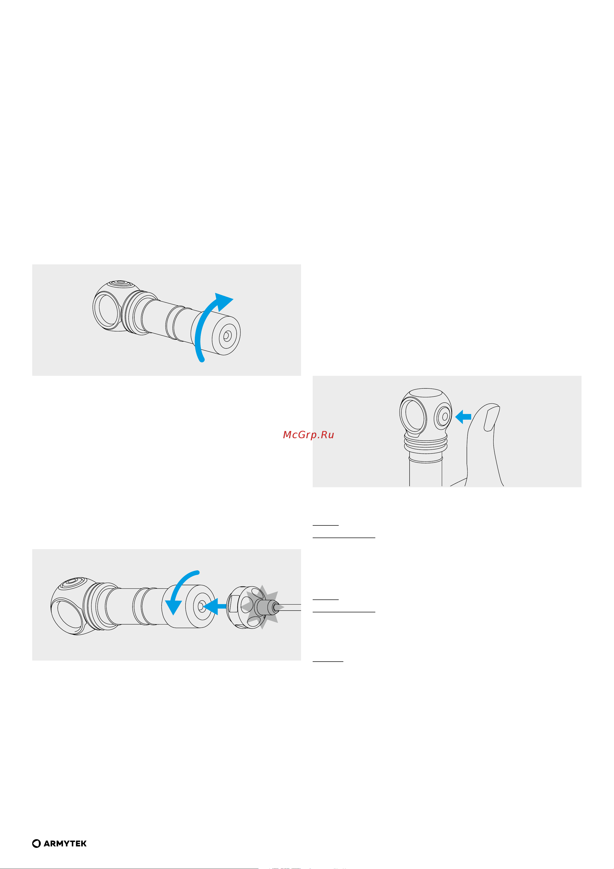 Armytek Wizard C2 Pro Max Magnet USB (теплый свет) [7/33] Inbetriebnahme