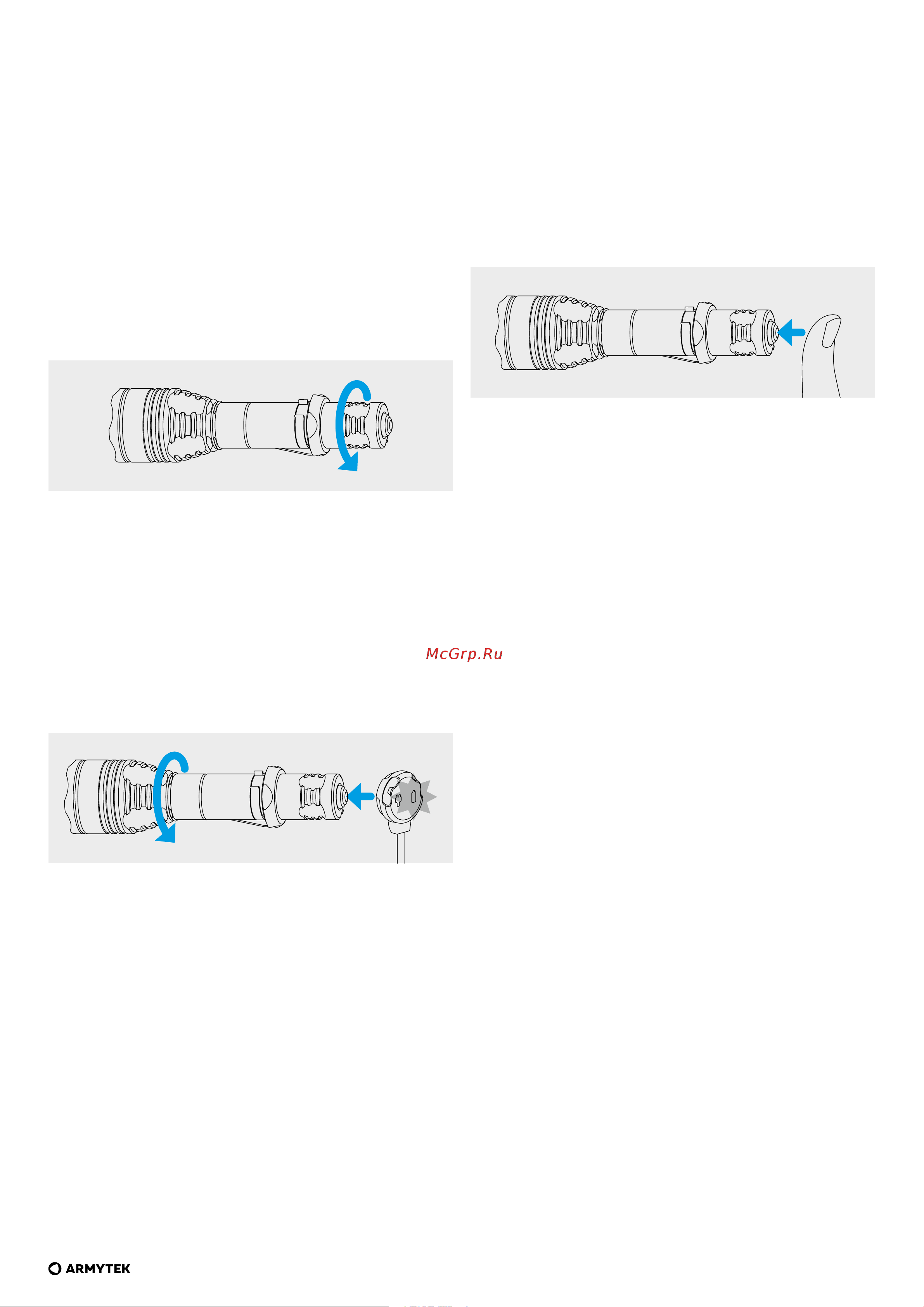 Armytek Predator Pro Magnet USB (теплый свет) [3/33] Initial service