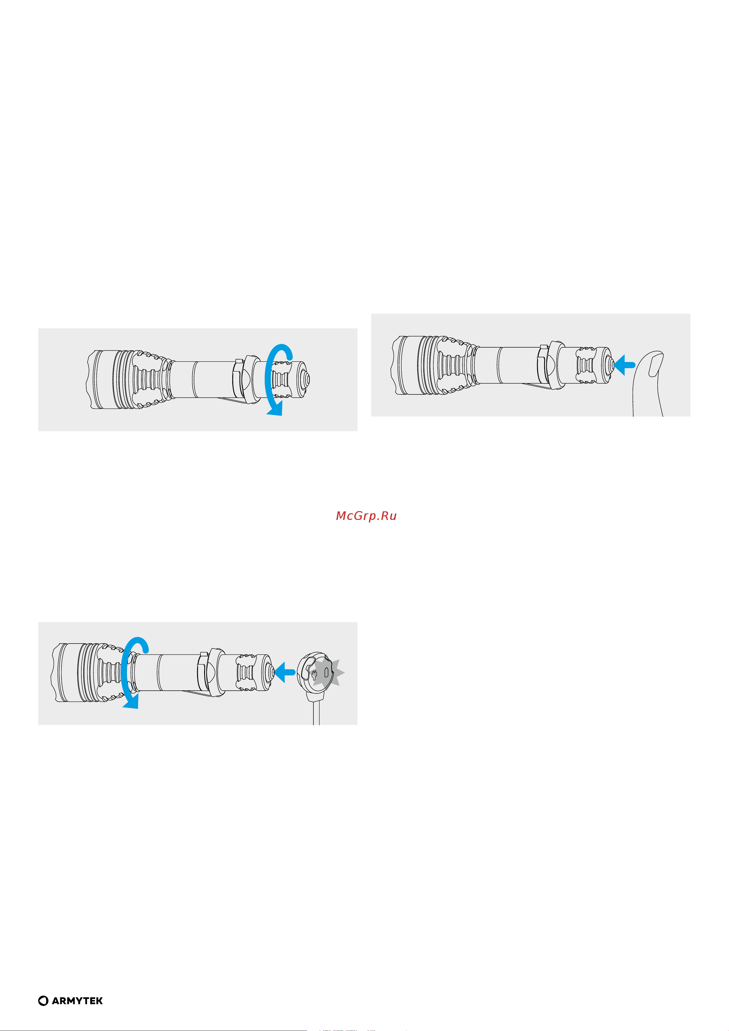 Armytek Predator Pro Magnet USB (теплый свет) [31/33] Elementy zestawu