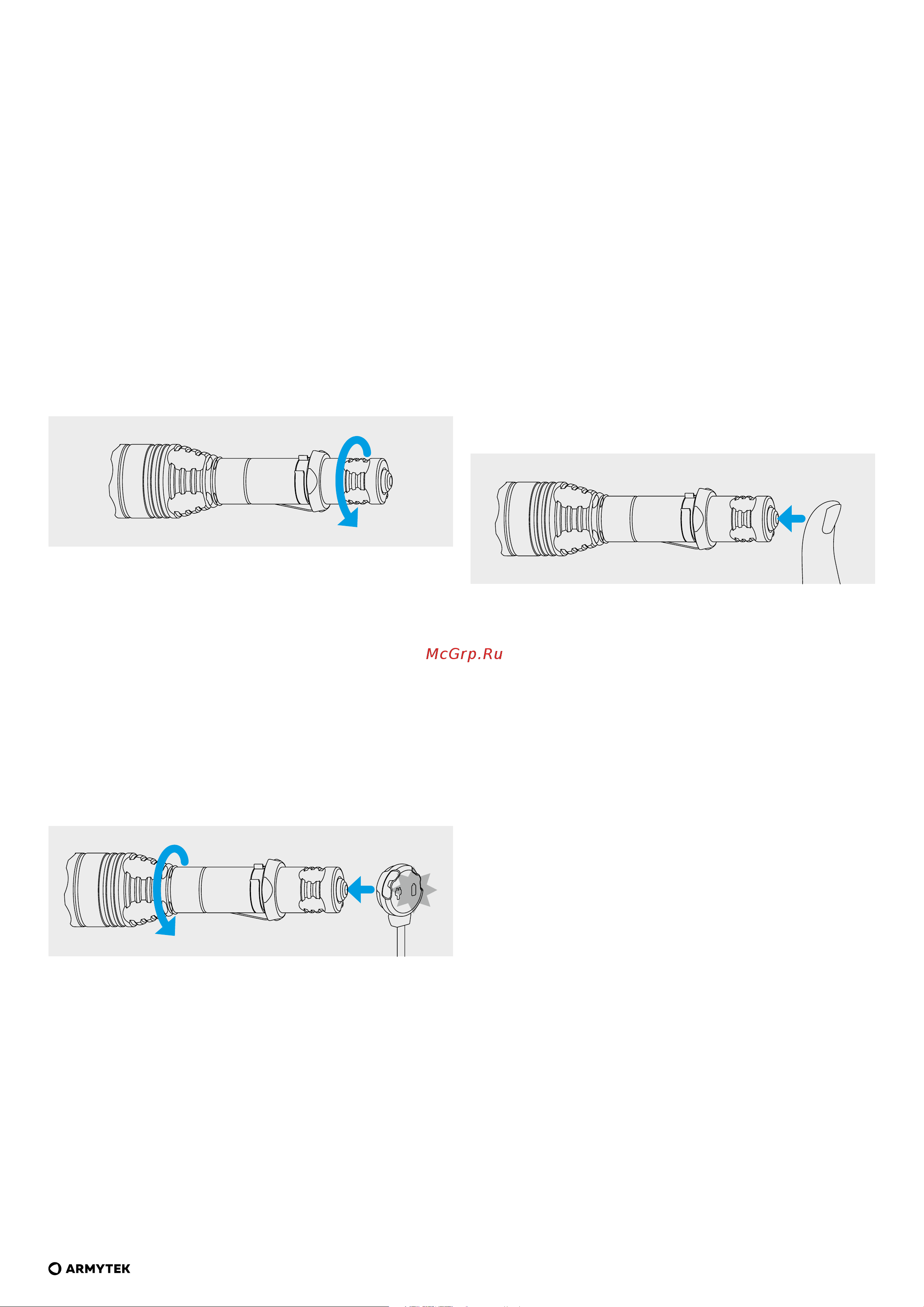 Armytek Predator Pro Magnet USB (теплый свет) [7/33] Inbetriebnahme