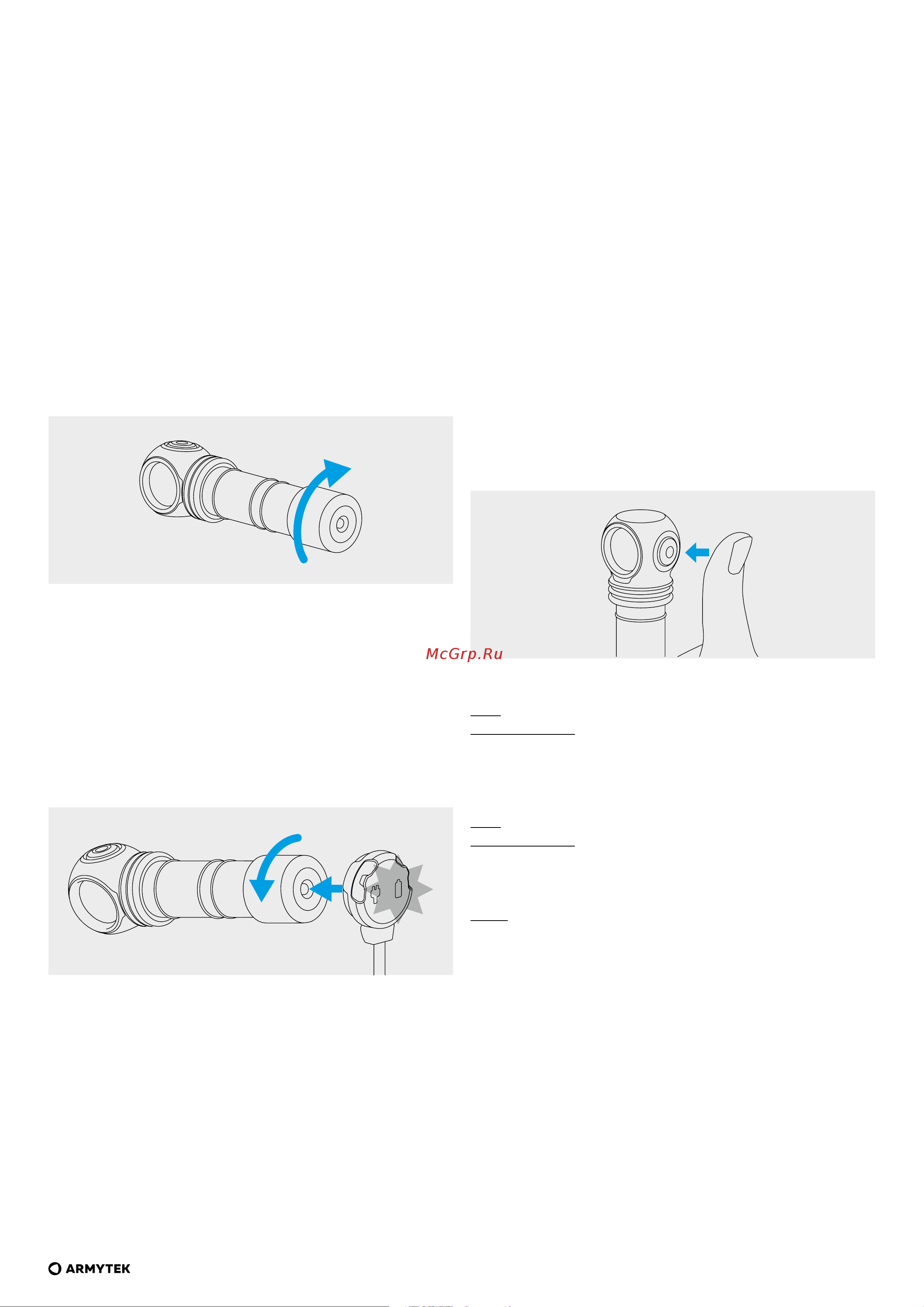 Armytek Wizard C2 Pro Magnet USB теплый свет F08701W [11/33] Contenu de livraison