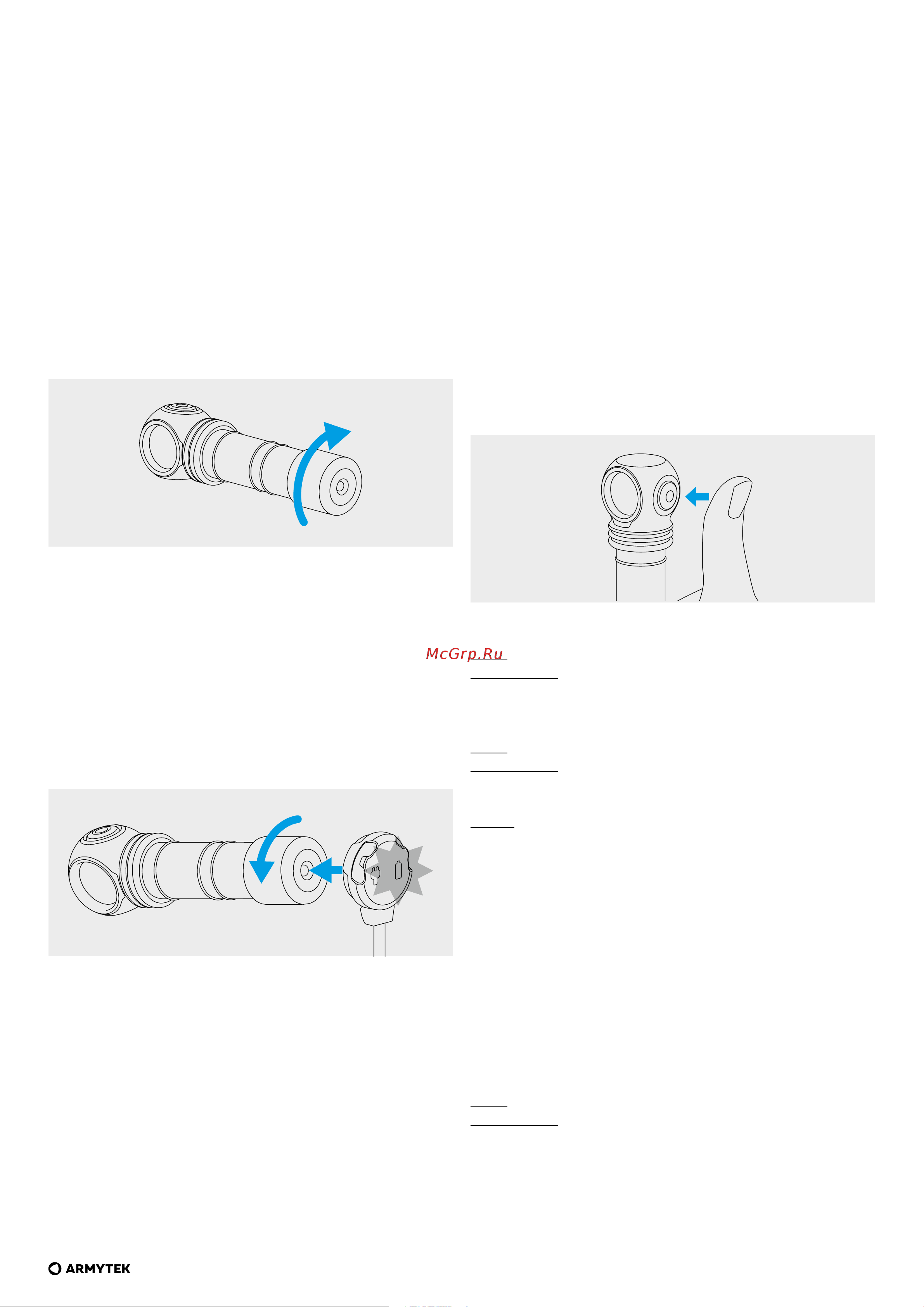 Armytek Wizard C2 Pro Magnet USB теплый свет F08701W [3/33] Initial service
